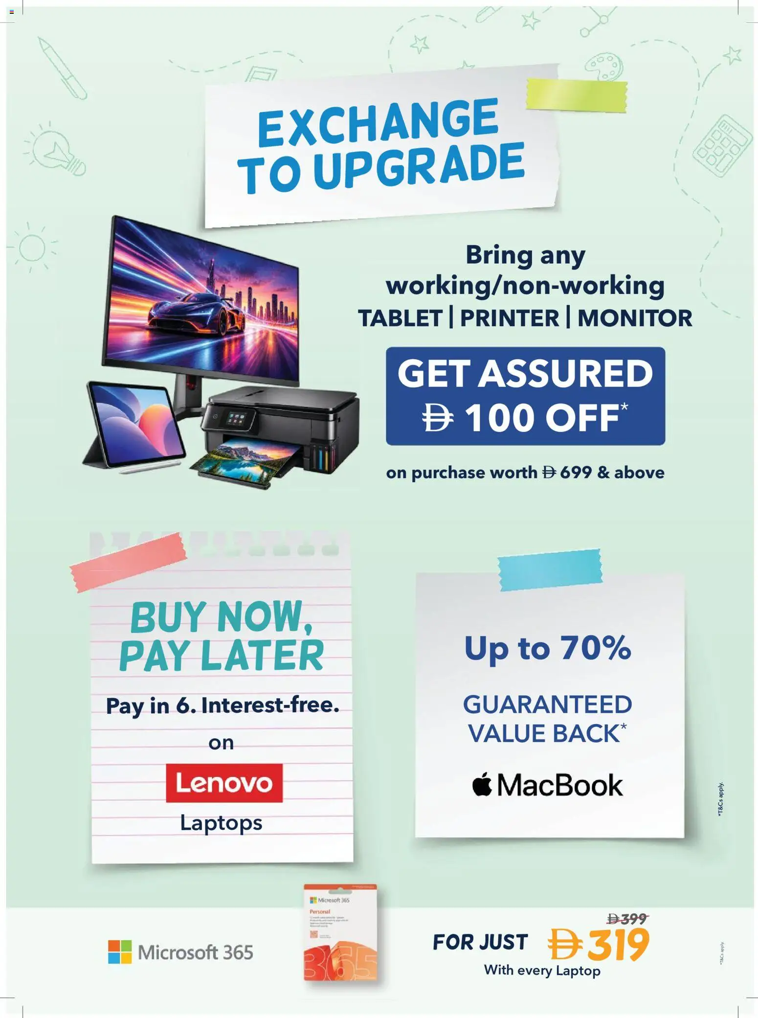{H1} | Page: 3 | Products: Printer, Laptop, Tablet, Monitor