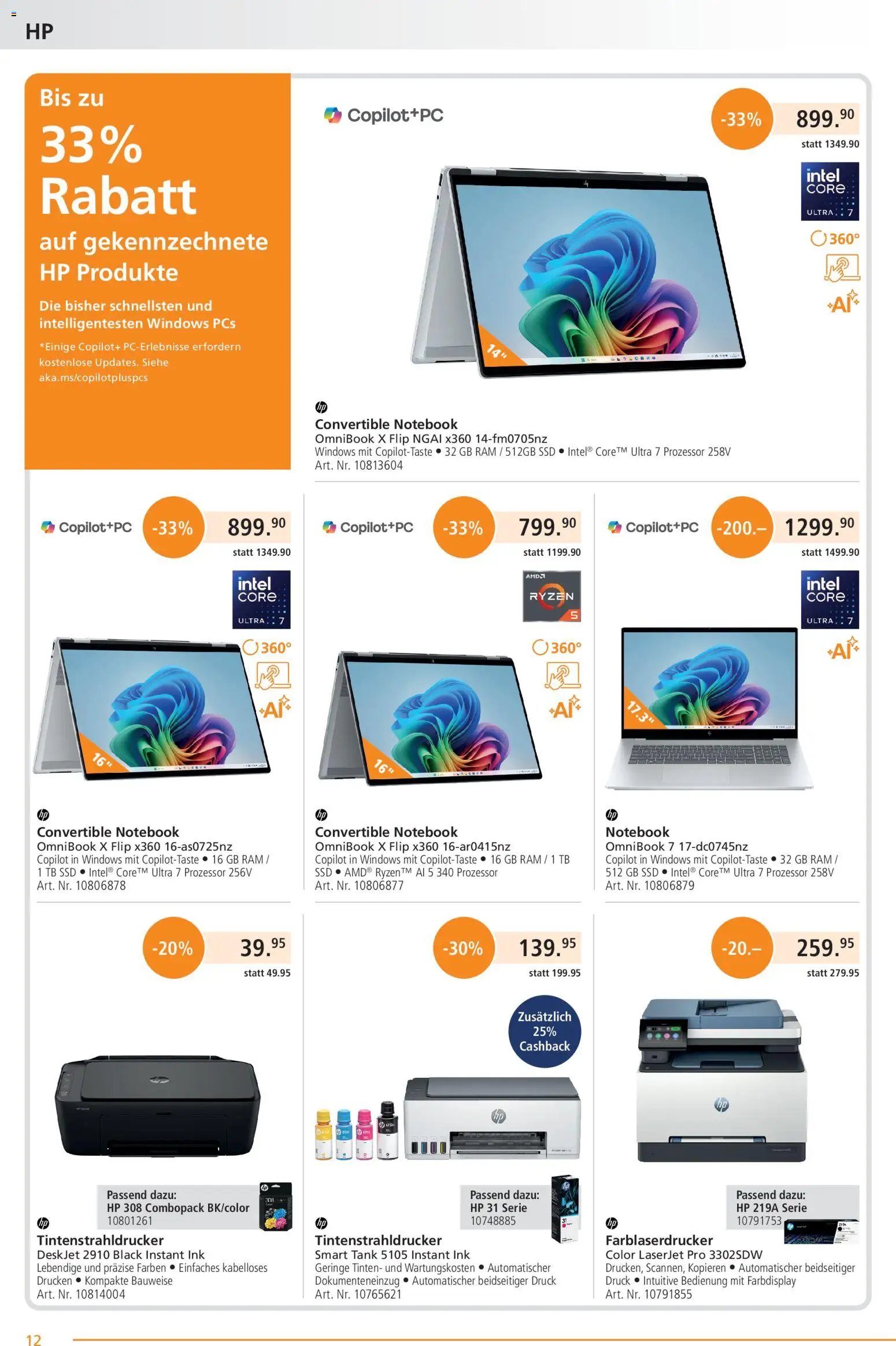 Fust aktionen – gültig ab 26.05.2026 | Seite: 12 | Produkte: Tintenstrahldrucker, Notebook, HP