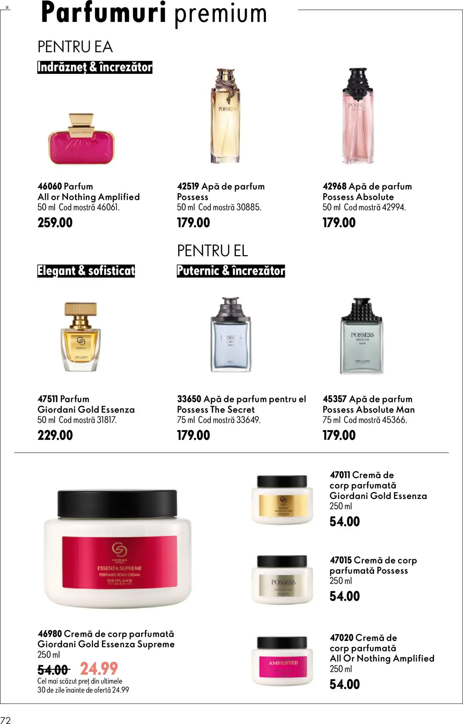 Noul catalog Oriflame – valabil de la 29.07.2026 | Pagină: 72 | Produse: Apă de parfum, Parfum, Cremă, Apă