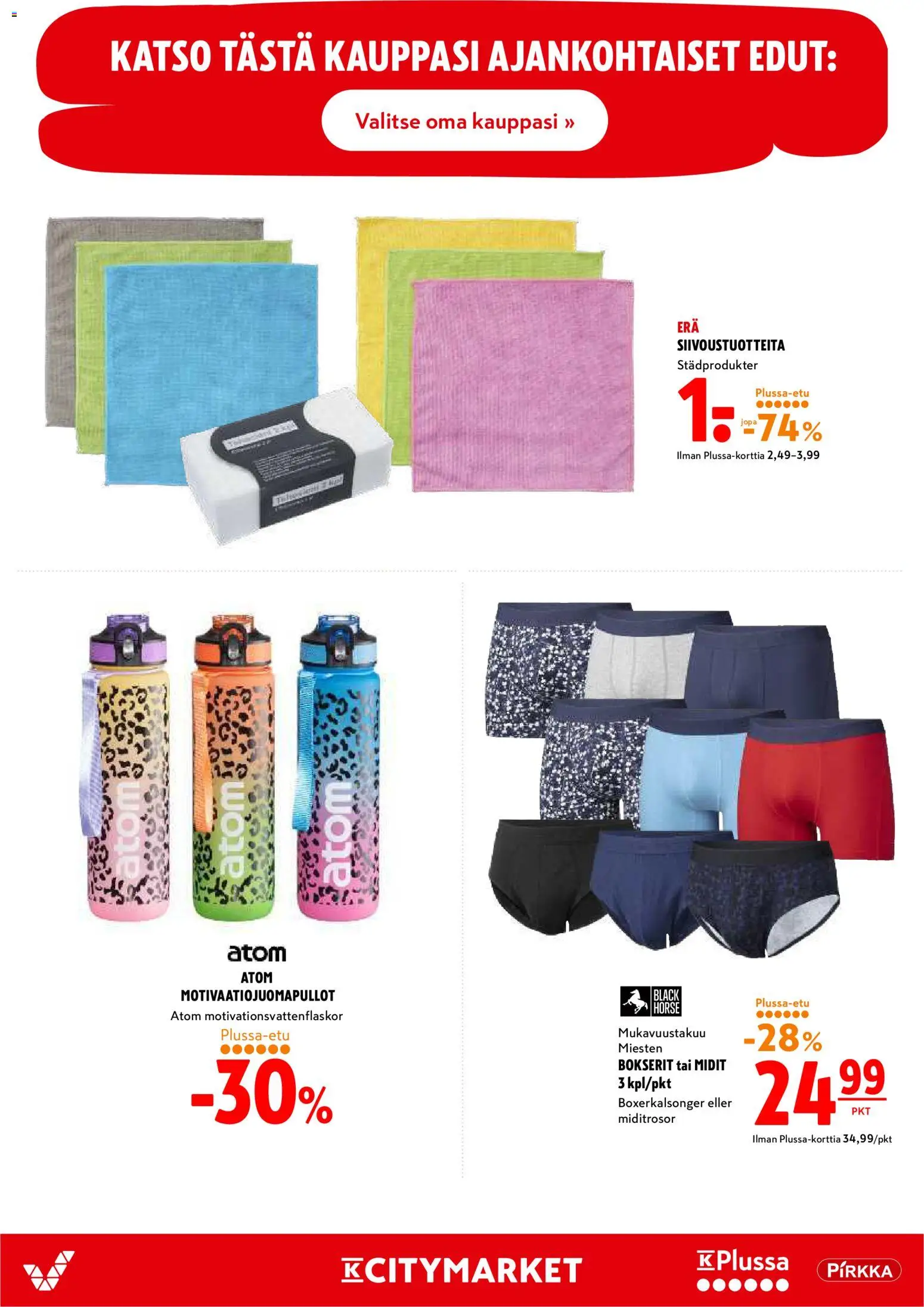 K-Citymarket tarjoukset – voimassa 11.06.2026 alkaen | Sivu: 20 | Tuotteet: Bokserit
