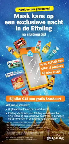 Albert Heijn Folder week / de la semaine 42 - Voorbeeld van een folder van Albert Heijn, geldig van 12/10/2026 | Pagina: 2 | Producten: Pizza, Fanta, Moët, Kan