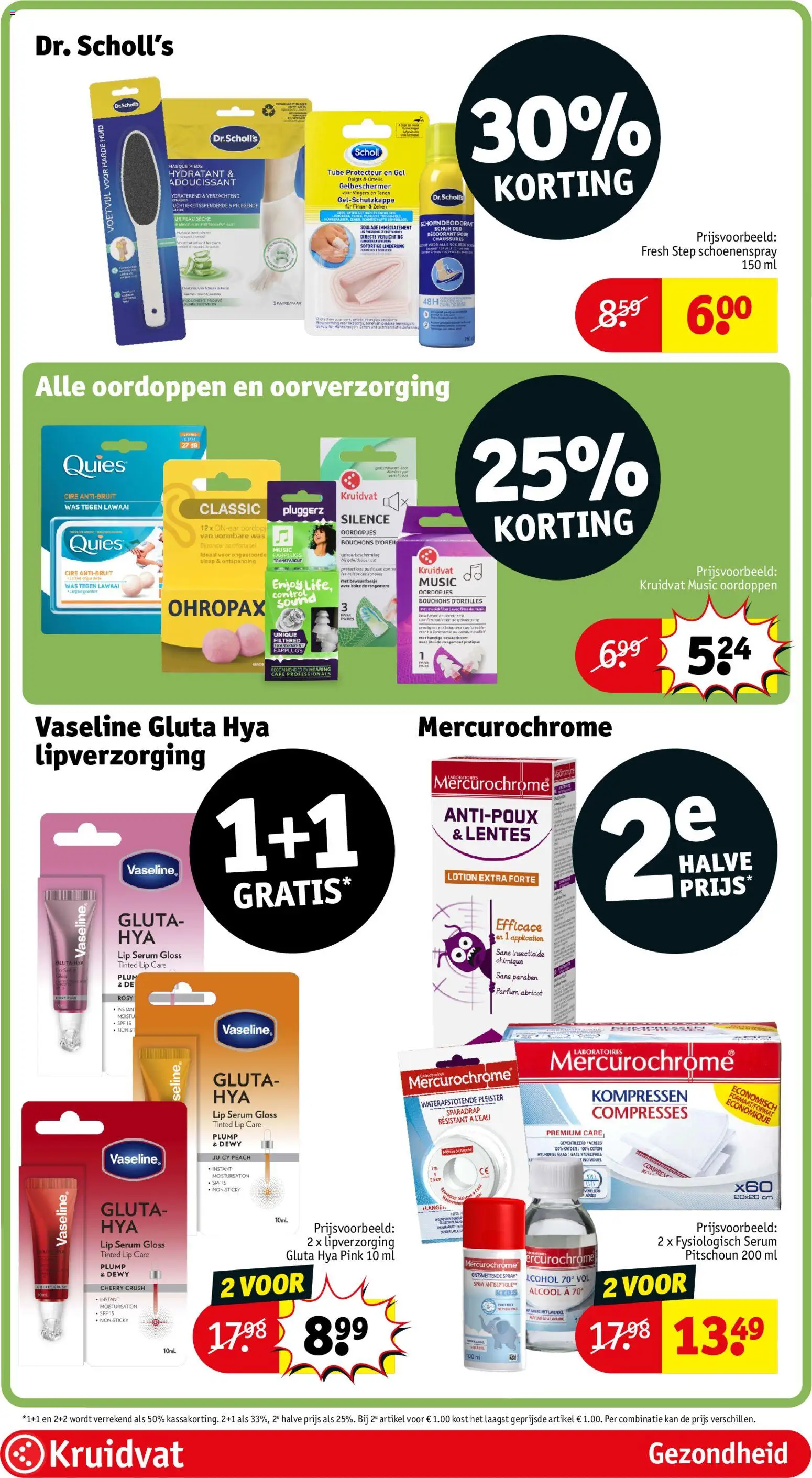 {H1} | Pagina: 63 | Producten: Kompressen, Was, Parfum, Pleister