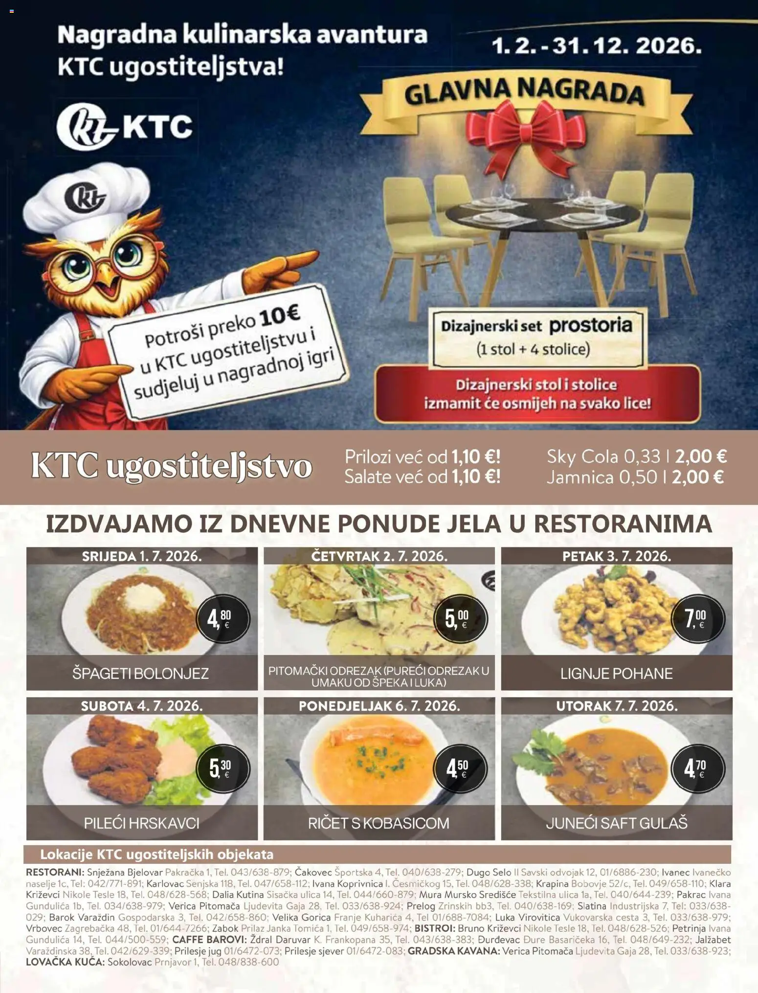 KTC katalog | vrijedi od 01.07.2026 | Stranica: 35 | Proizvodi: Sky Cola, Špageti, Lignje, Jamnica