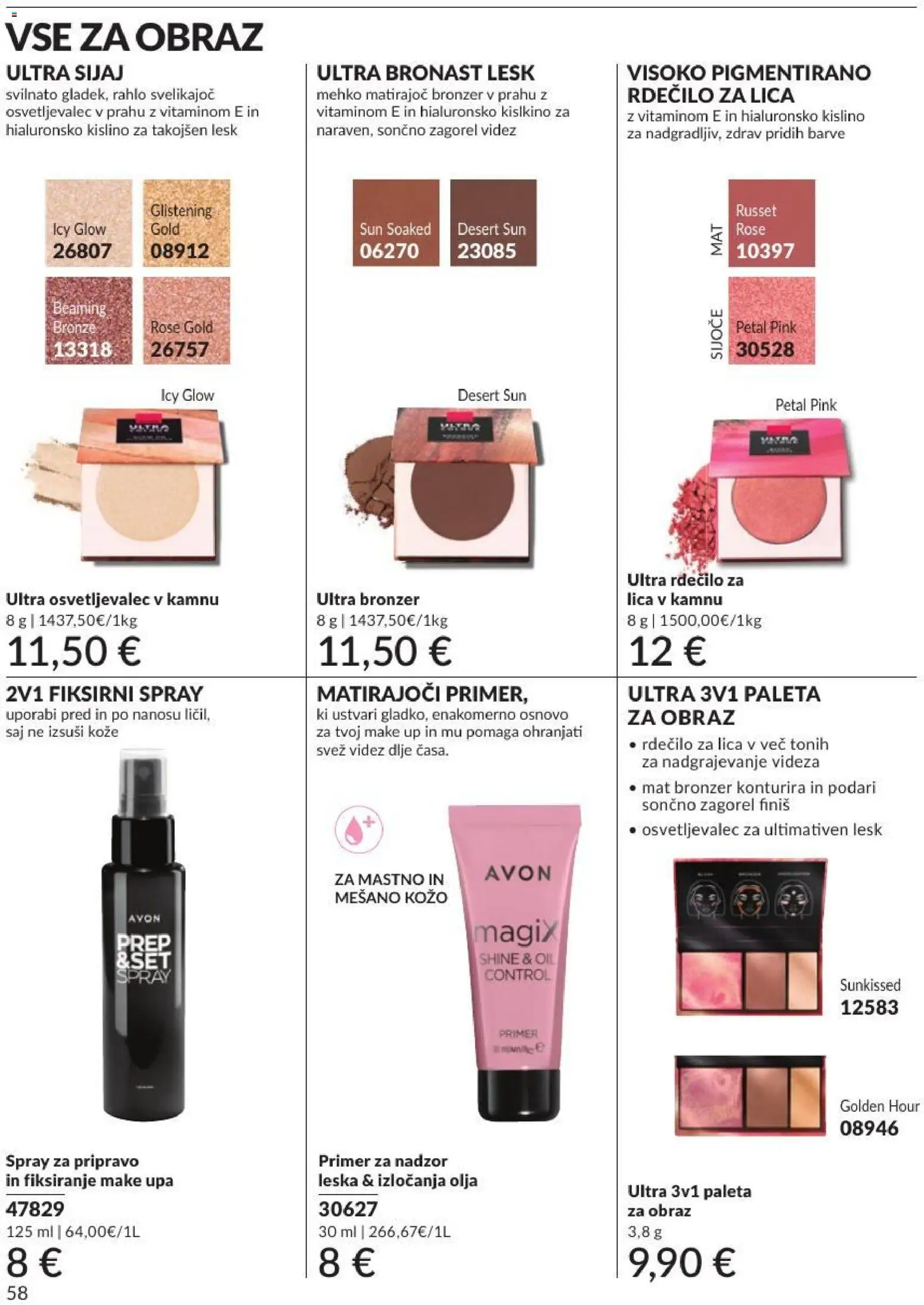 Novi Avon katalog ponudbe – veljaven od 30.06.2026 | Stran: 58 | Izdelki: Rdečilo za lica, Bronzer