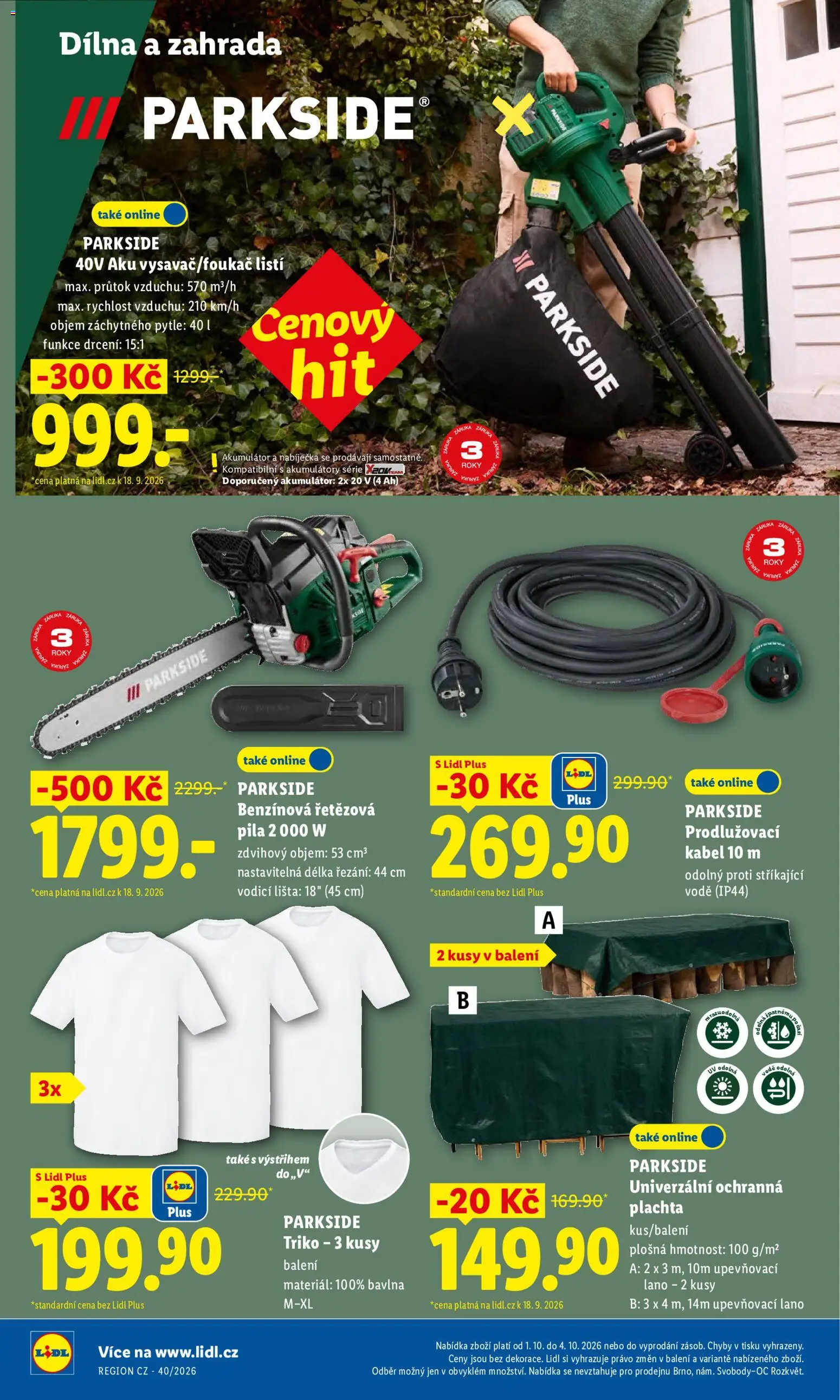 Lidl leták - Spotřební zboží od 29.09.2026 | Strana: 15 | Produkty: Parkside, Kabel, Prodlužovací kabel, Pila