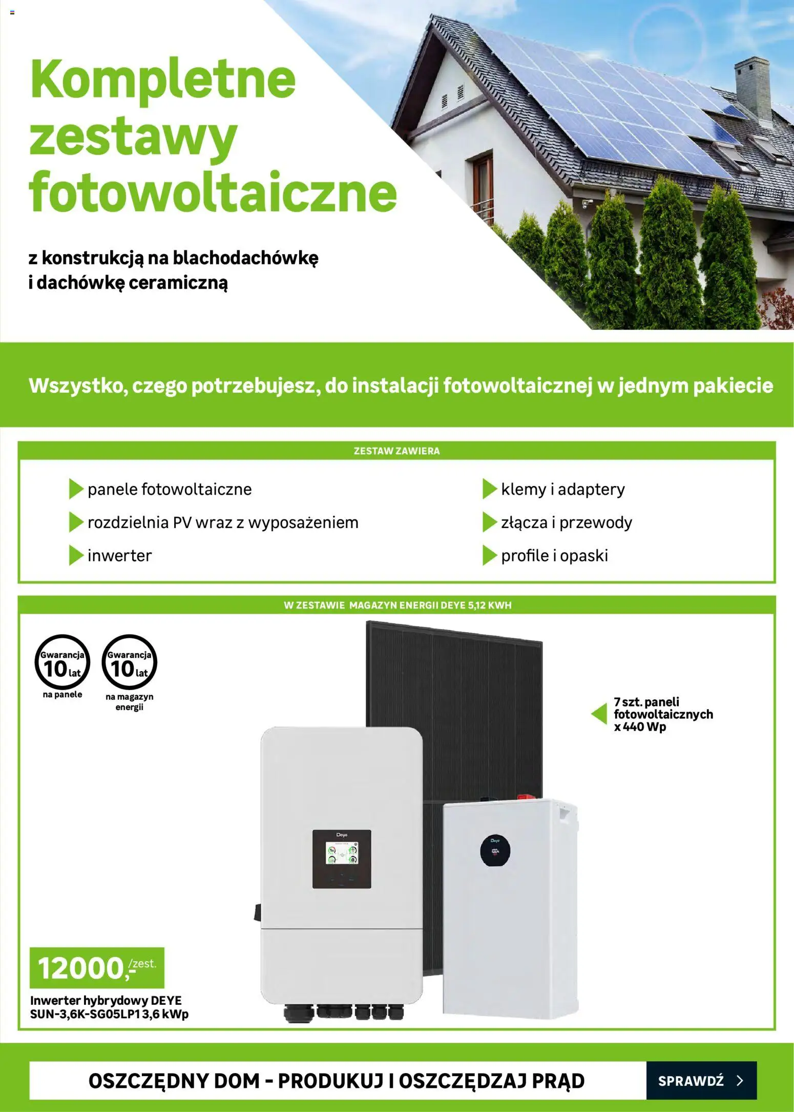 Leroy Merlin gazetka od 15.07.2026 | Strona: 39