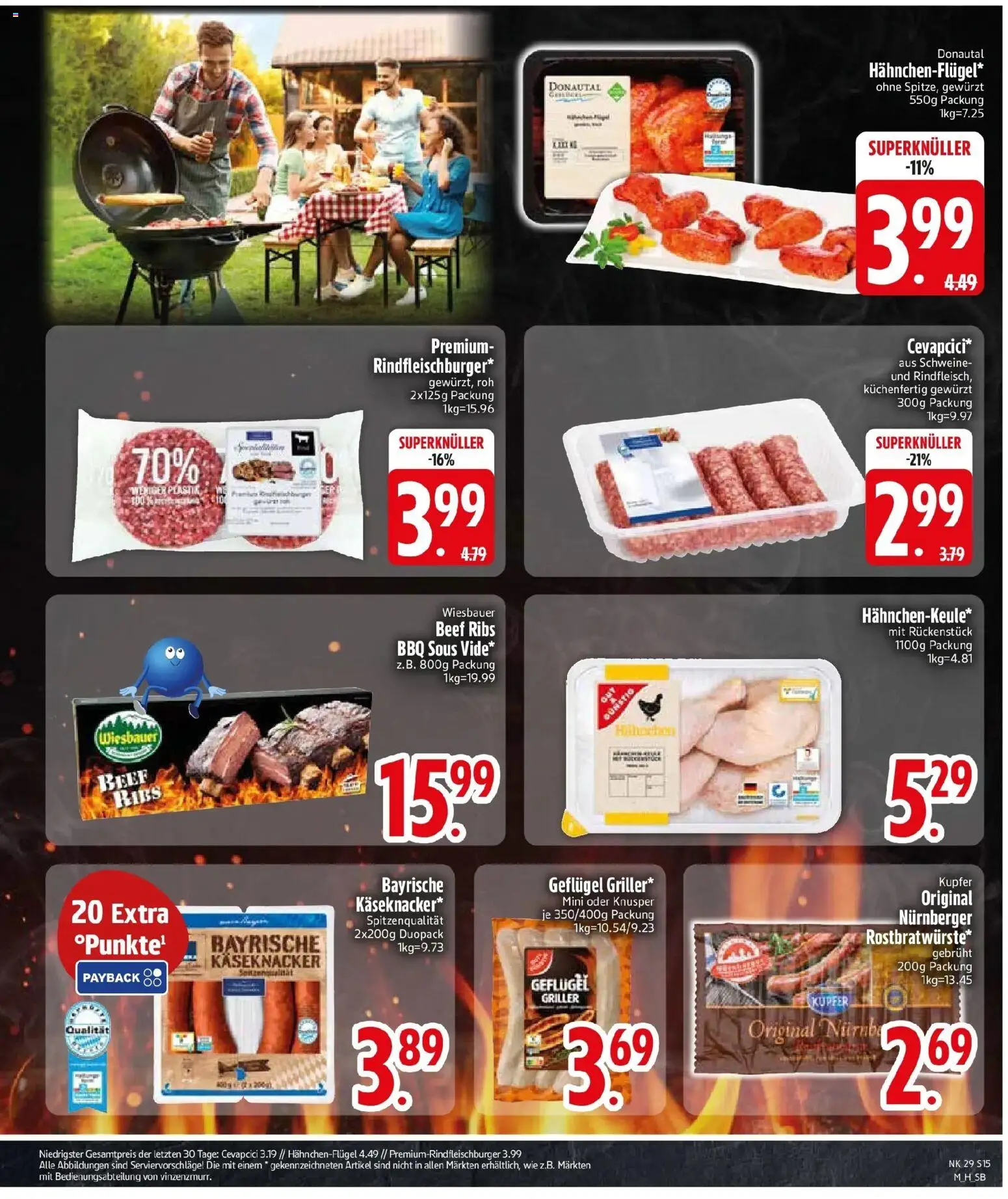 Edeka prospekt Haar – gültig ab 13.07.2026 | Seite: 17 | Produkte: Cevapcici, Griller