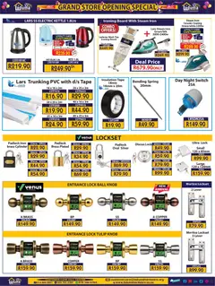 Laduma Hardware specials catalogue – valid from 20/08/2026 | Page: 8 | Products: Kettle, Iron, Ironing board, Tape