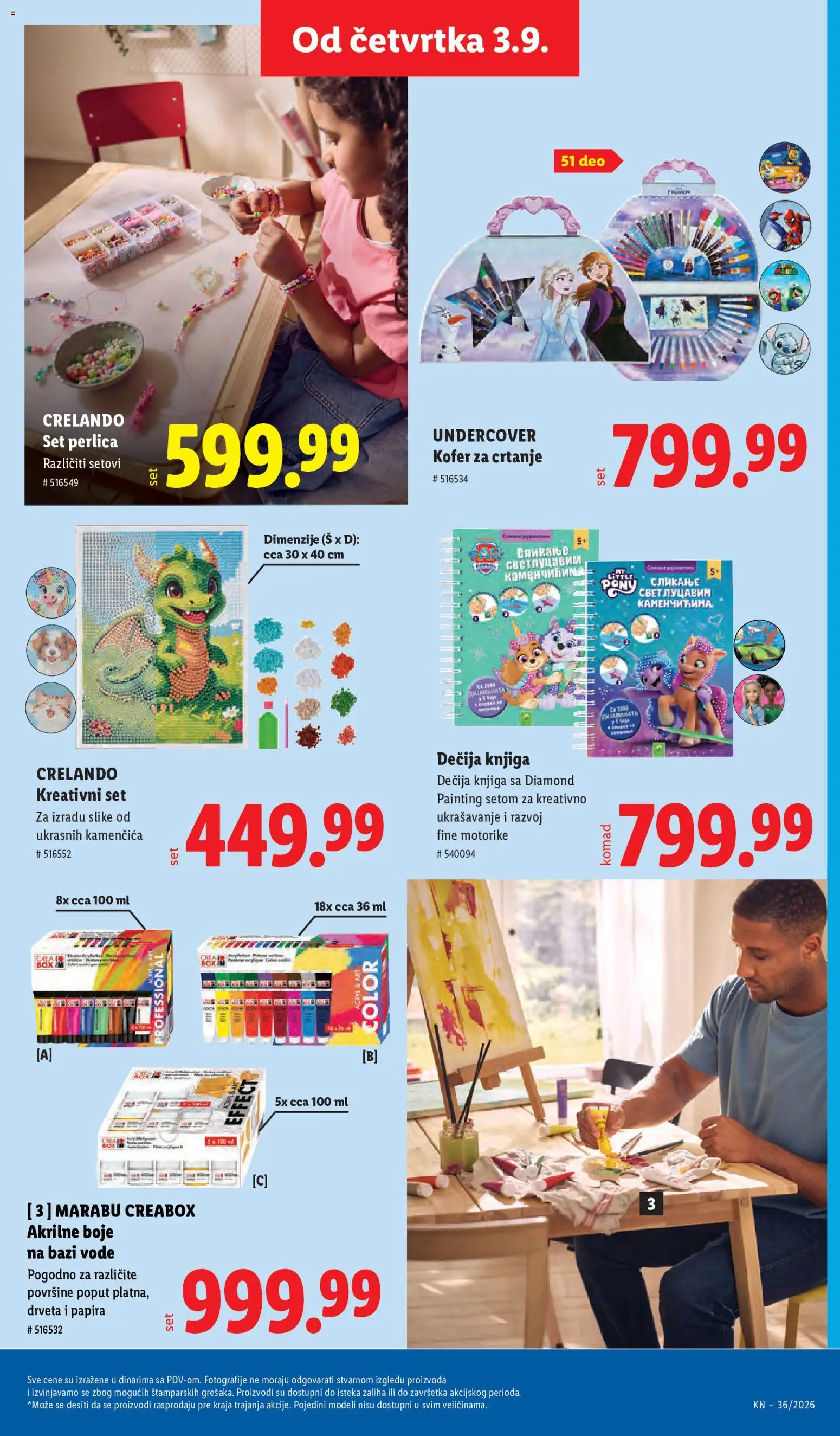 Lidl katalog - važi od 03.09.2026 | Strana: 93 | Proizvode: Kofer