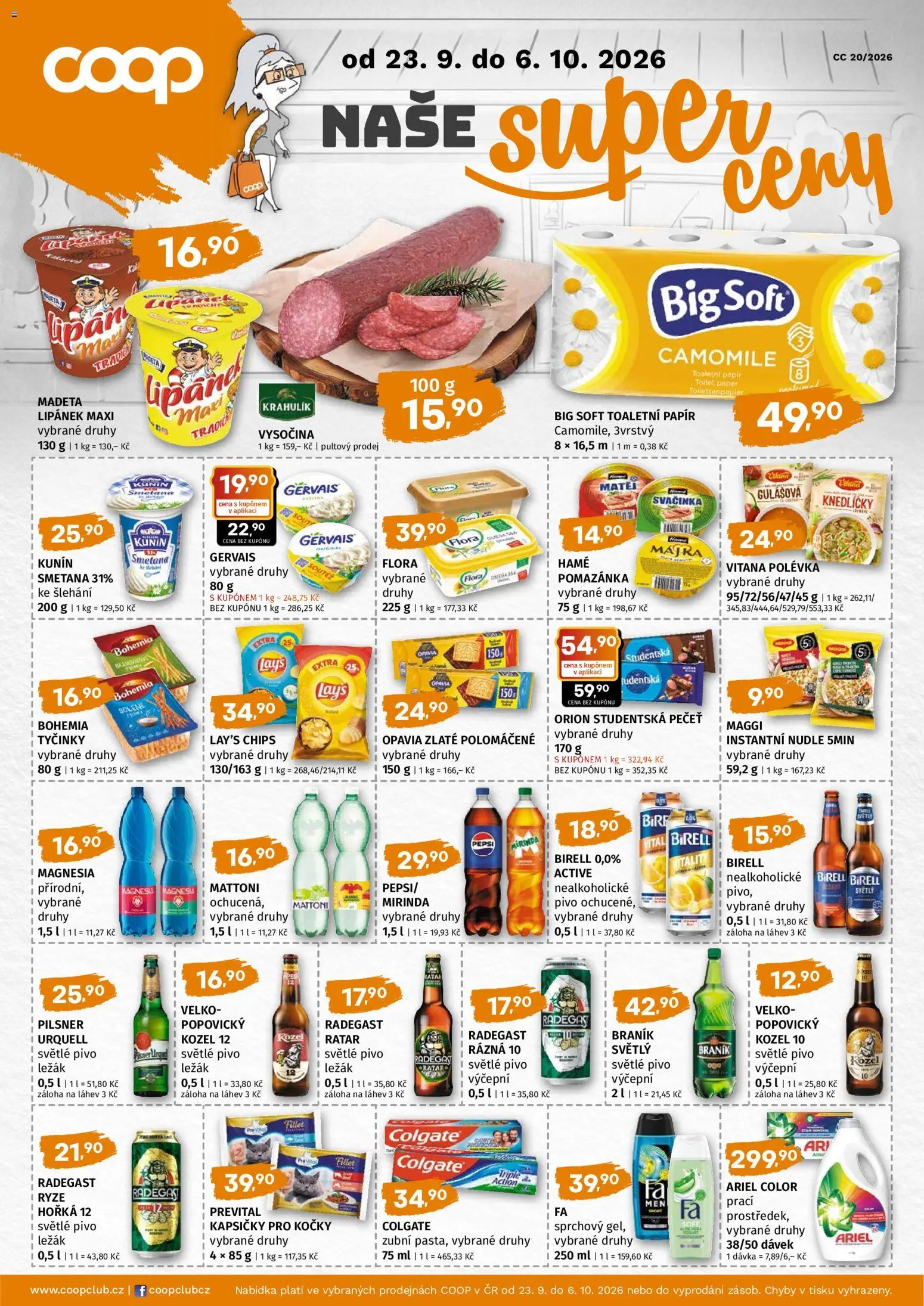 Coop leták - Super cena od 23.09.2026 | Strana: 1 | Produkty: Studentská pečeť, Ariel, Gervais, Lay's