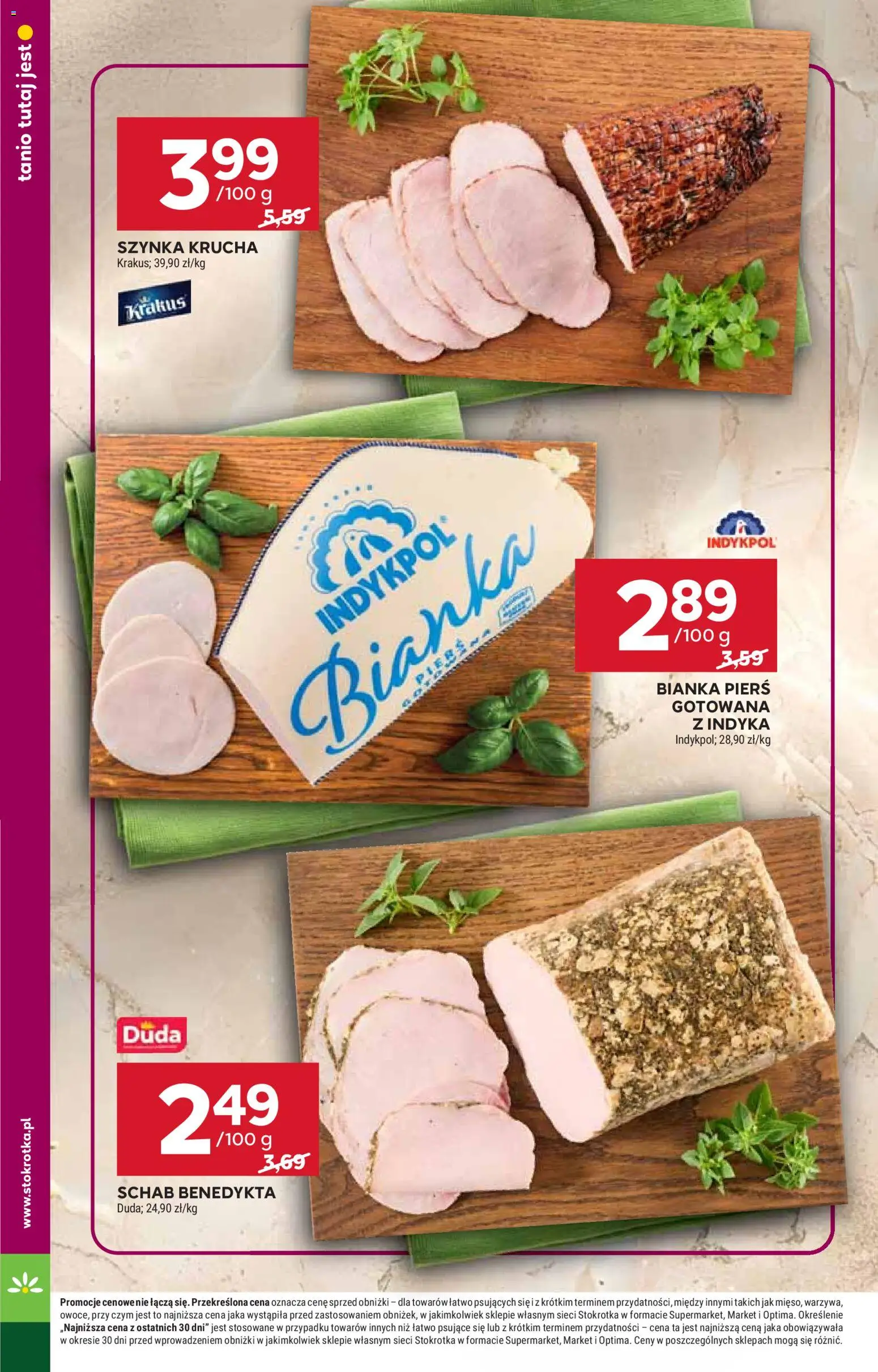Stokrotka gazetka od 20.08.2026 | Strona: 12 | Produkty: Schab, Stokrotka, Szynka