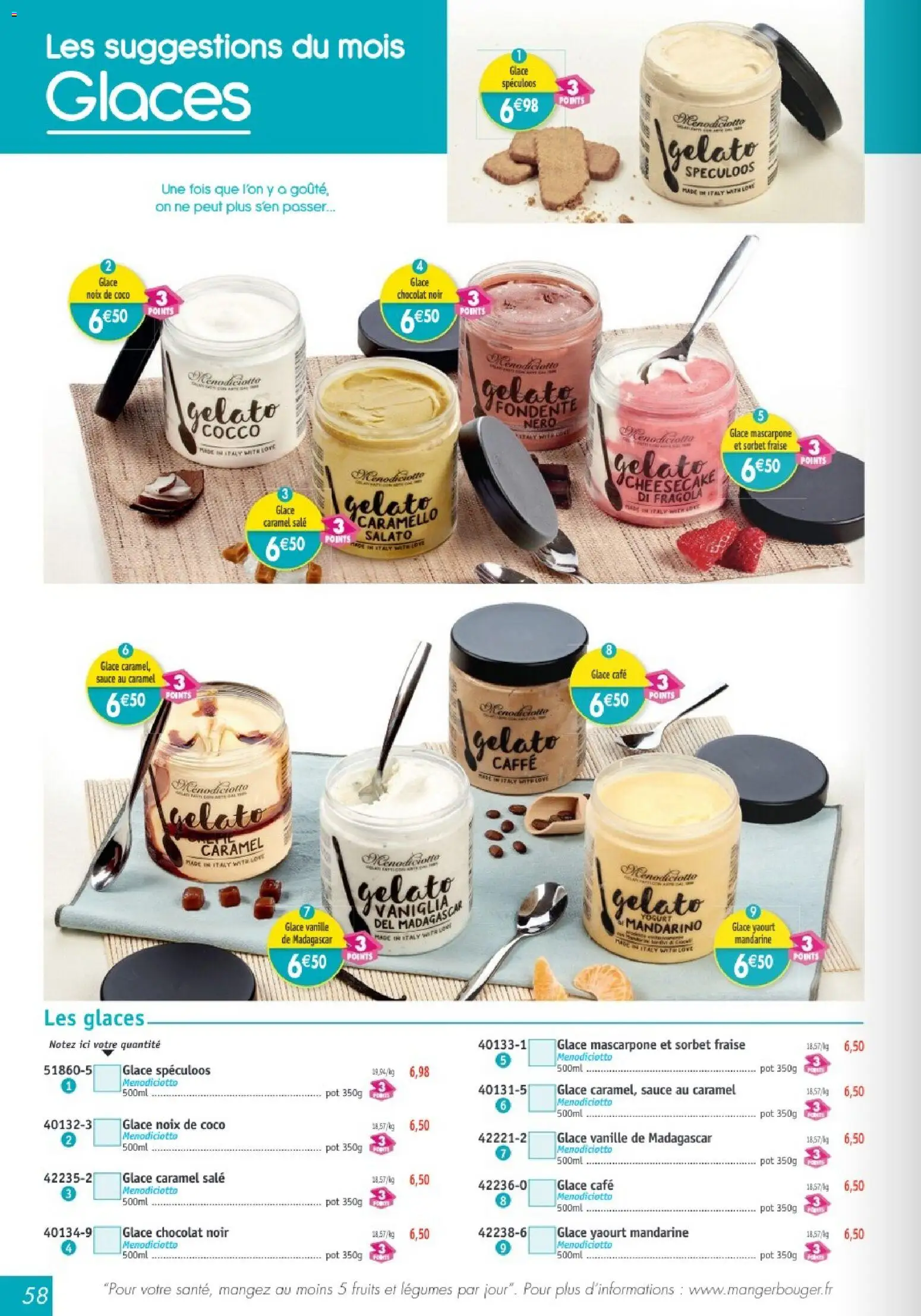 {H1} | Page: 58 | Produits: Glaces, Yaourt, Café, Mascarpone