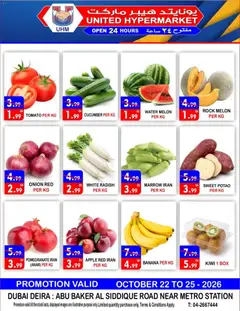 Preview of United Hypermarket offers valid from 22 Oct, 2026