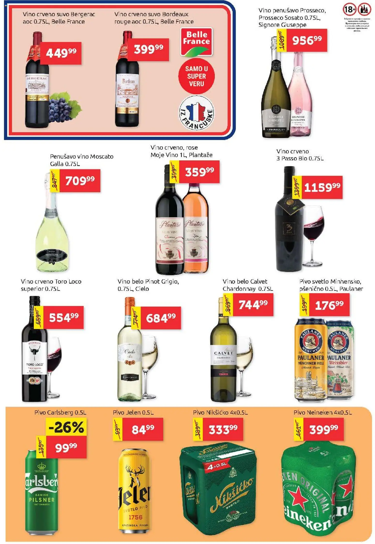 SuperVERO katalog - važi od 17.09.2026 | Strana: 18 | Proizvode: Hell, Penušavo vino, Vino, Pivo