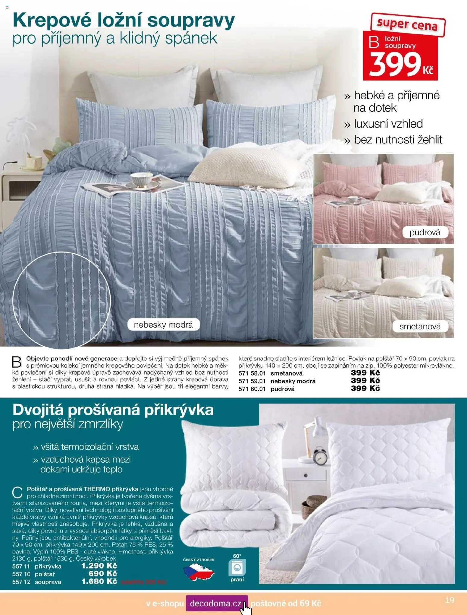 Decodoma katalog Vánoce 2026 od 04.10.2026 | Strana: 20 | Produkty: Peřiny, Povlečení, Polštář, Přikrývka