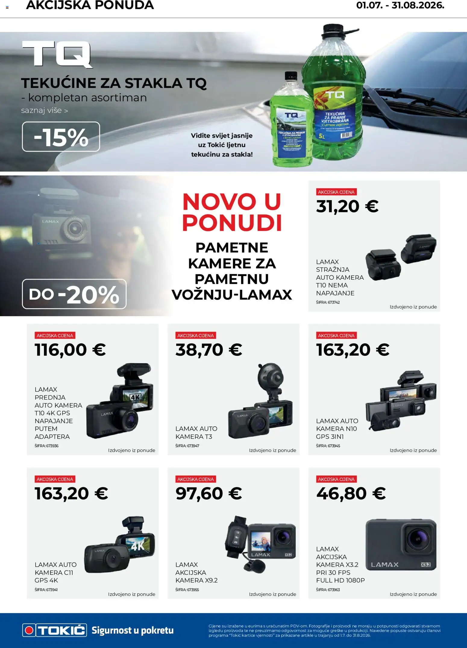Tokić katalog | vrijedi od 01.07.2026 | Stranica: 6