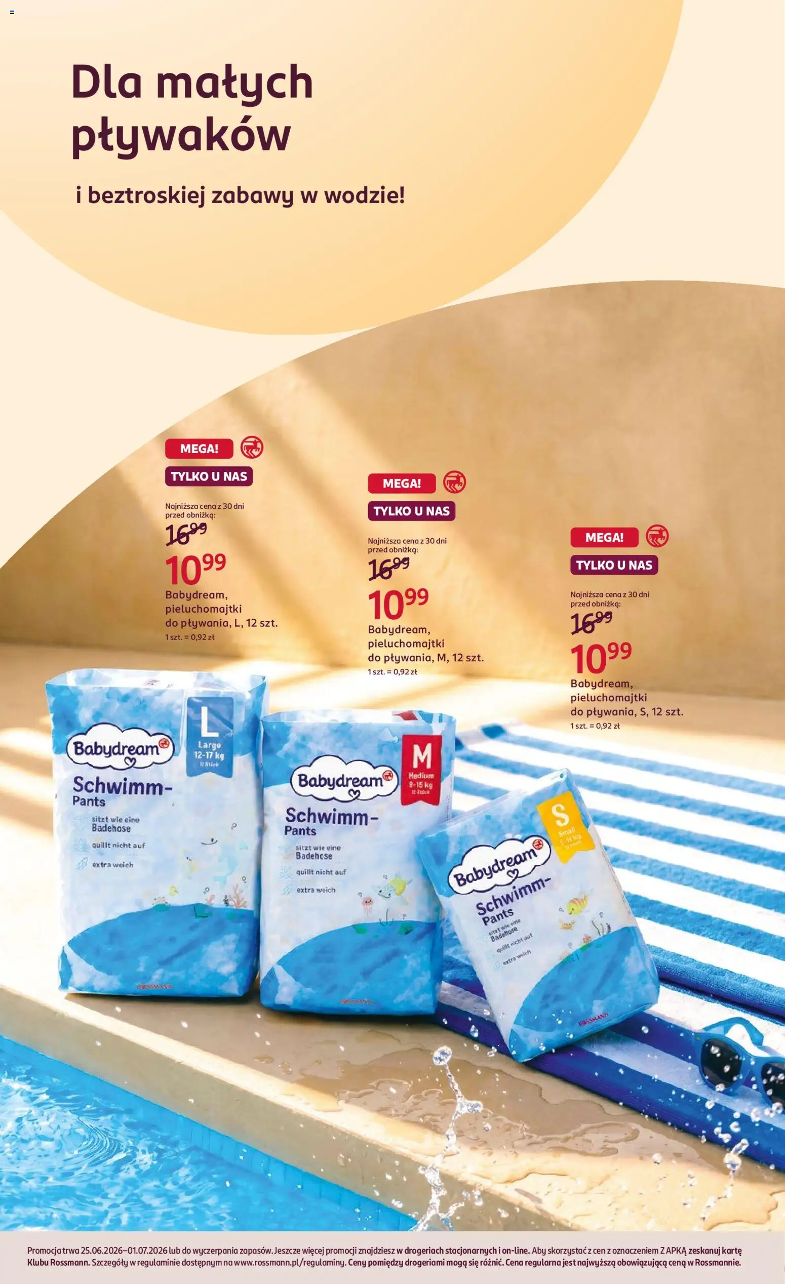Rossmann gazetka od 25.06.2026 | Strona: 2