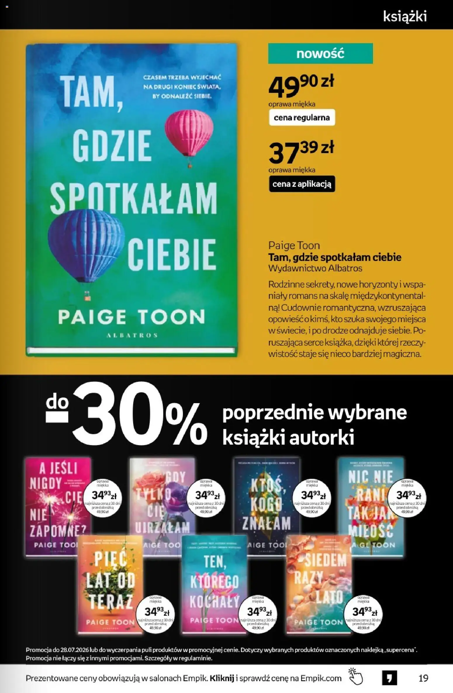 Empik promocje - Tom kultury Książki od 15.07.2026 | Strona: 19 | Produkty: Książki