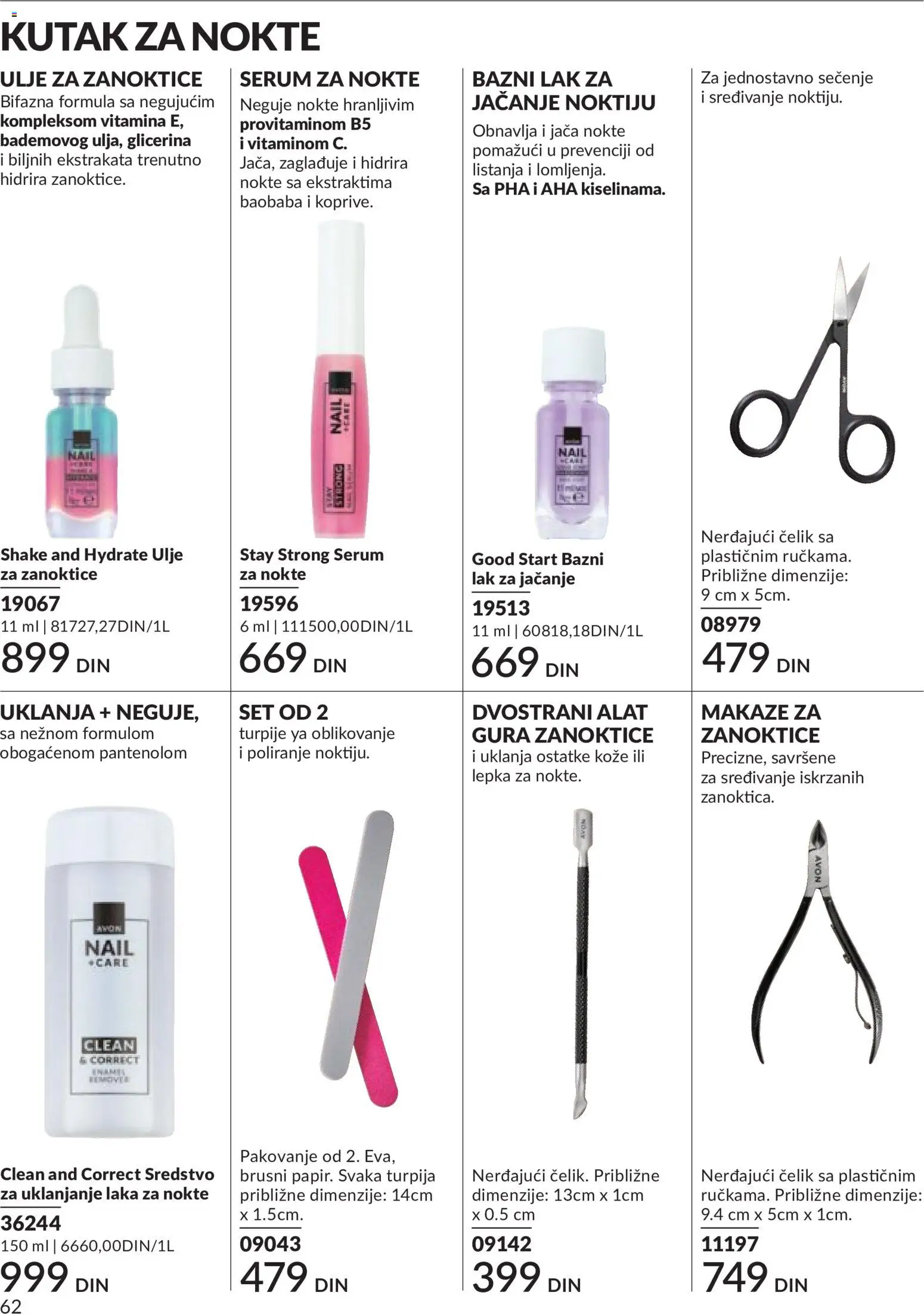 AVON katalog - važi od 01.05.2026 | Strana: 62 | Proizvode: Makaze, Pakovanje, Ulje
