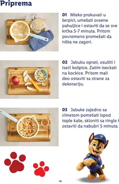 01 Mleko prokuvati u šerpici, umešati ovsene pahuljice i ostaviti da se sve krčka 5-7 minuta. Pritom povremeno promešati da ništa ne zagori., Ovsene pahuljice kuvane u mleku. - pregled Lidl kataloga - važi od 24.07.2026 | Strana: 14 | Proizvode: Kaša, Pahuljice, Ovsene pahuljice, Jabuke