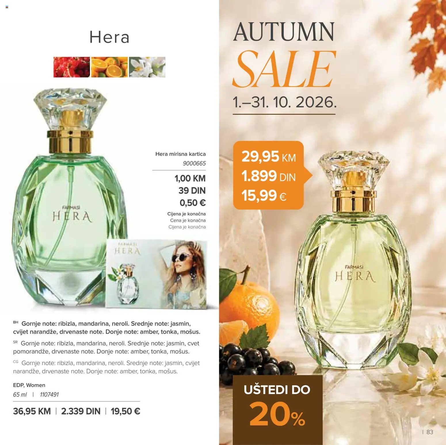 Farmasi katalog - važi od 01.09.2026 | Strana: 83
