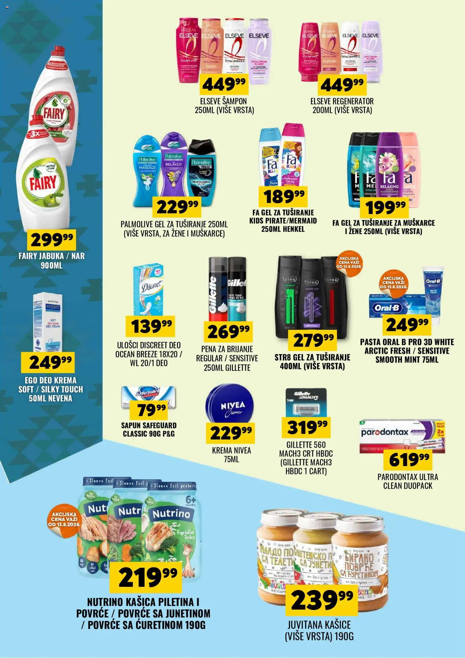 Tekijanka katalog - važi od 12.08.2026 | Strana: 14