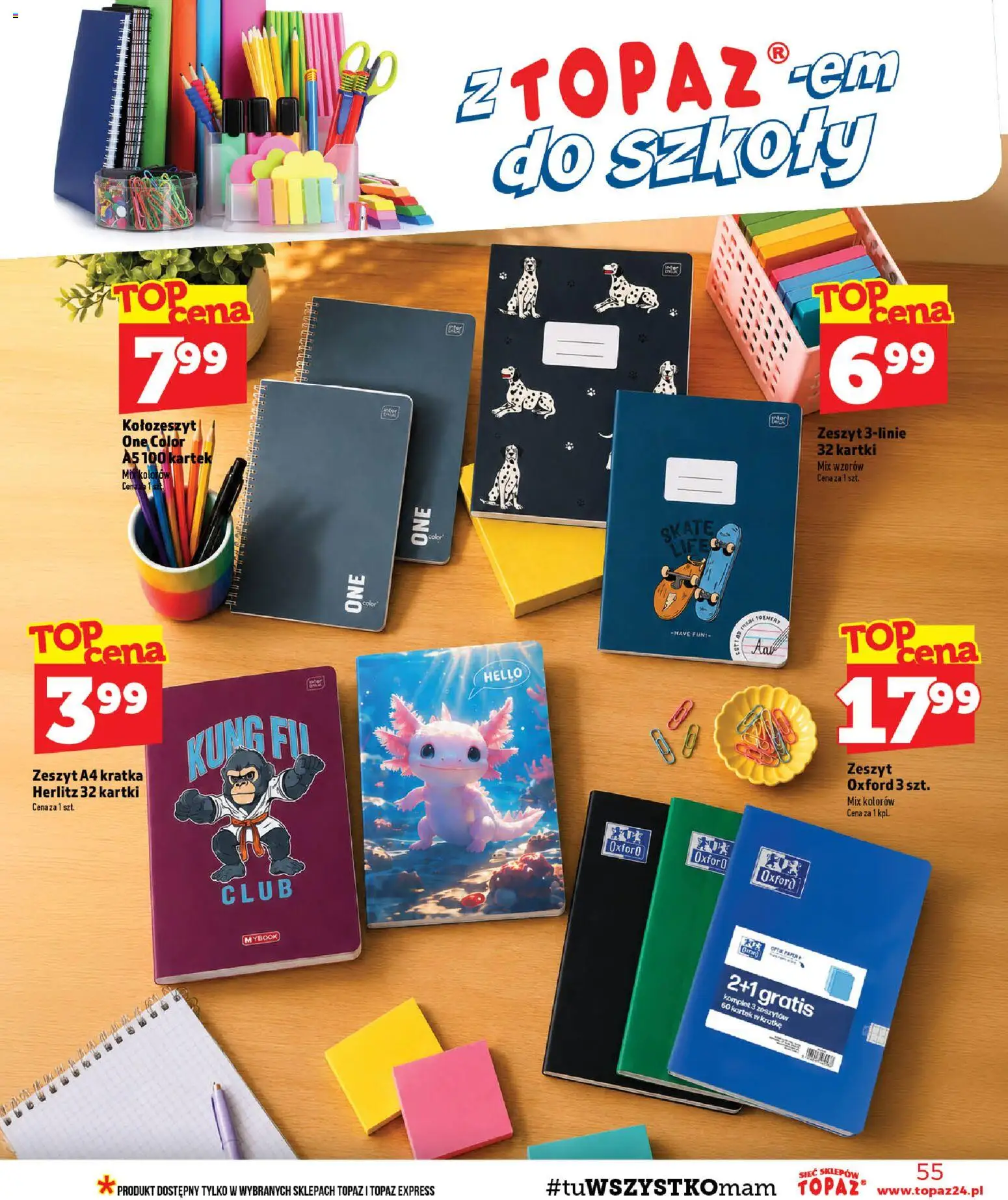 Topaz gazetka - MAZ od 13.08.2026 | Strona: 55 | Produkty: Zeszyt