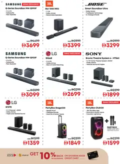 Preview of Emax catalogue valid from 22.05.2026 | Page: 18