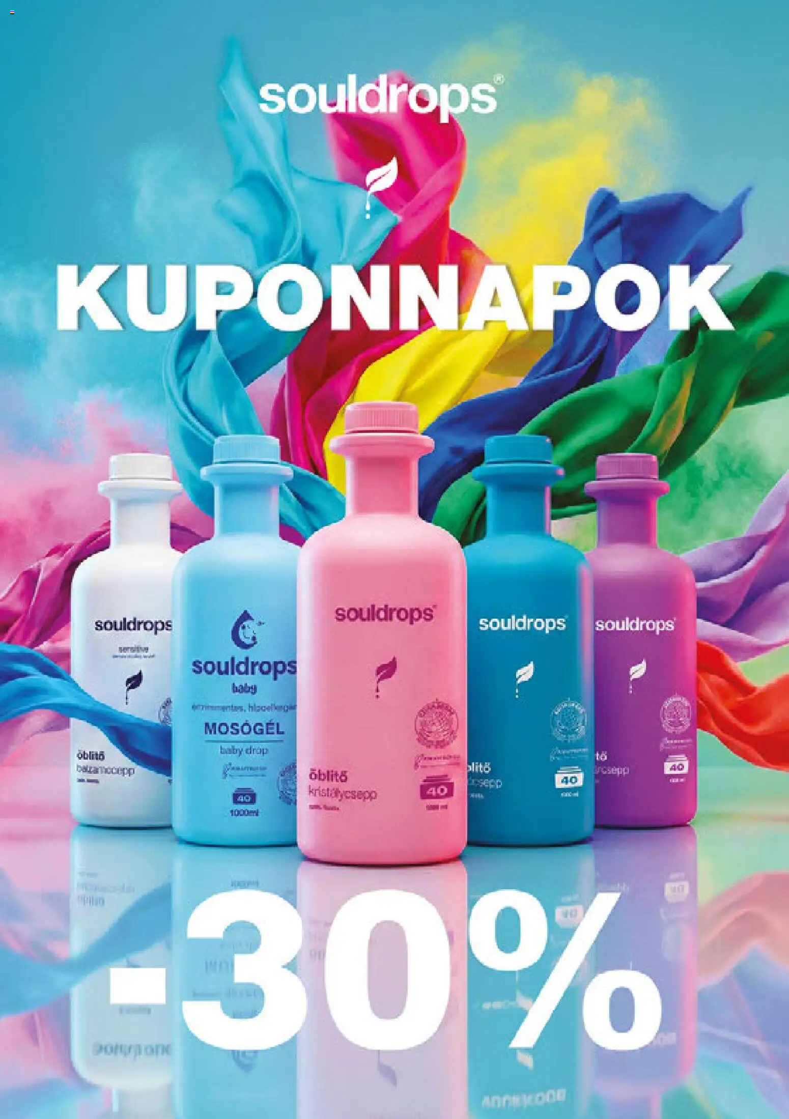 Rossmann akciós ujság - amely érvényes a következő dátumtól: 11.05.2026 | Oldal: 49 | Termékek: Mosógél, Öblítő