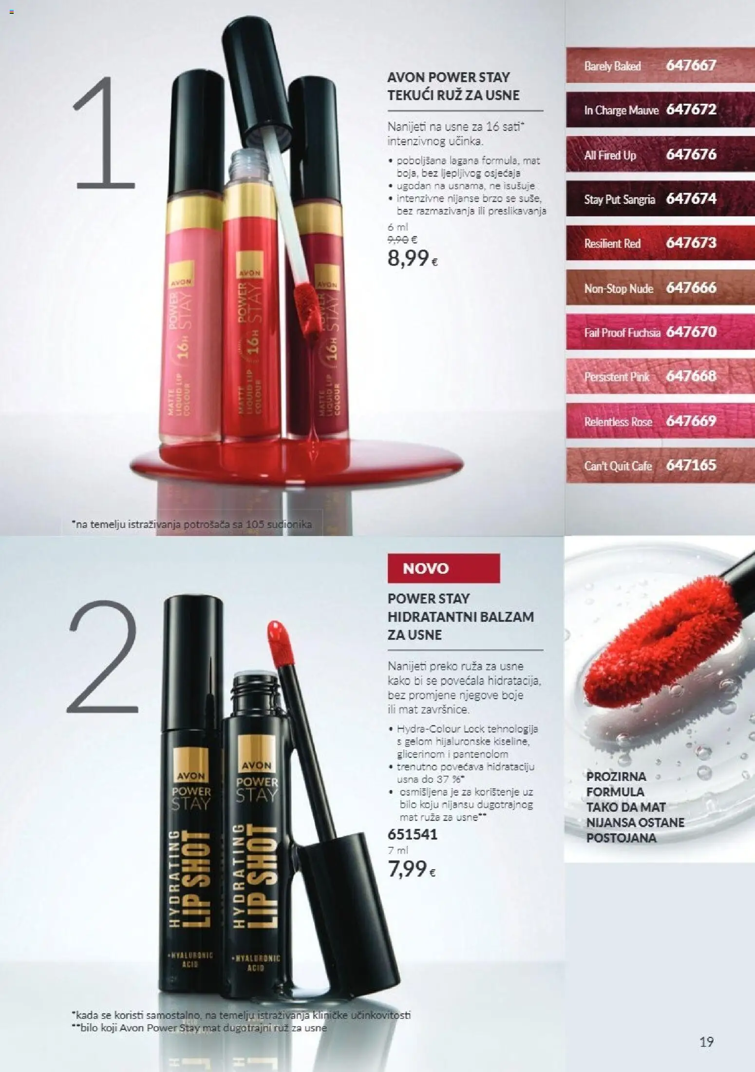 Avon katalog | vrijedi od 01.10.2026 | Stranica: 19 | Proizvodi: Balzam za usne, Ruž, Ruza