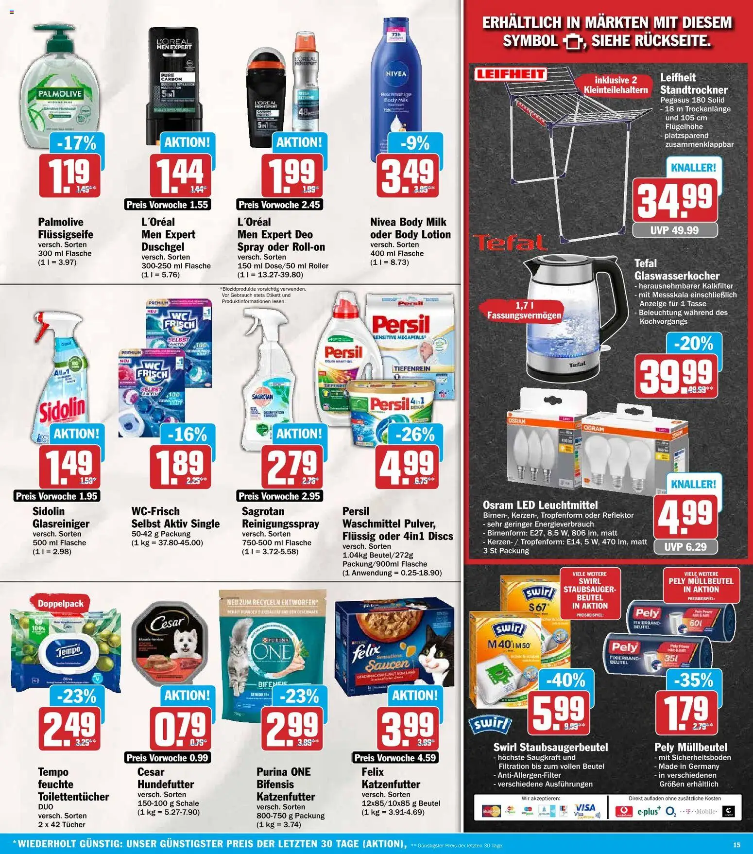 HIT Prospekt – gültig ab 12.10.2026 | Seite: 15 | Produkte: Purina one, Duschgel, Waschmittel, Persil