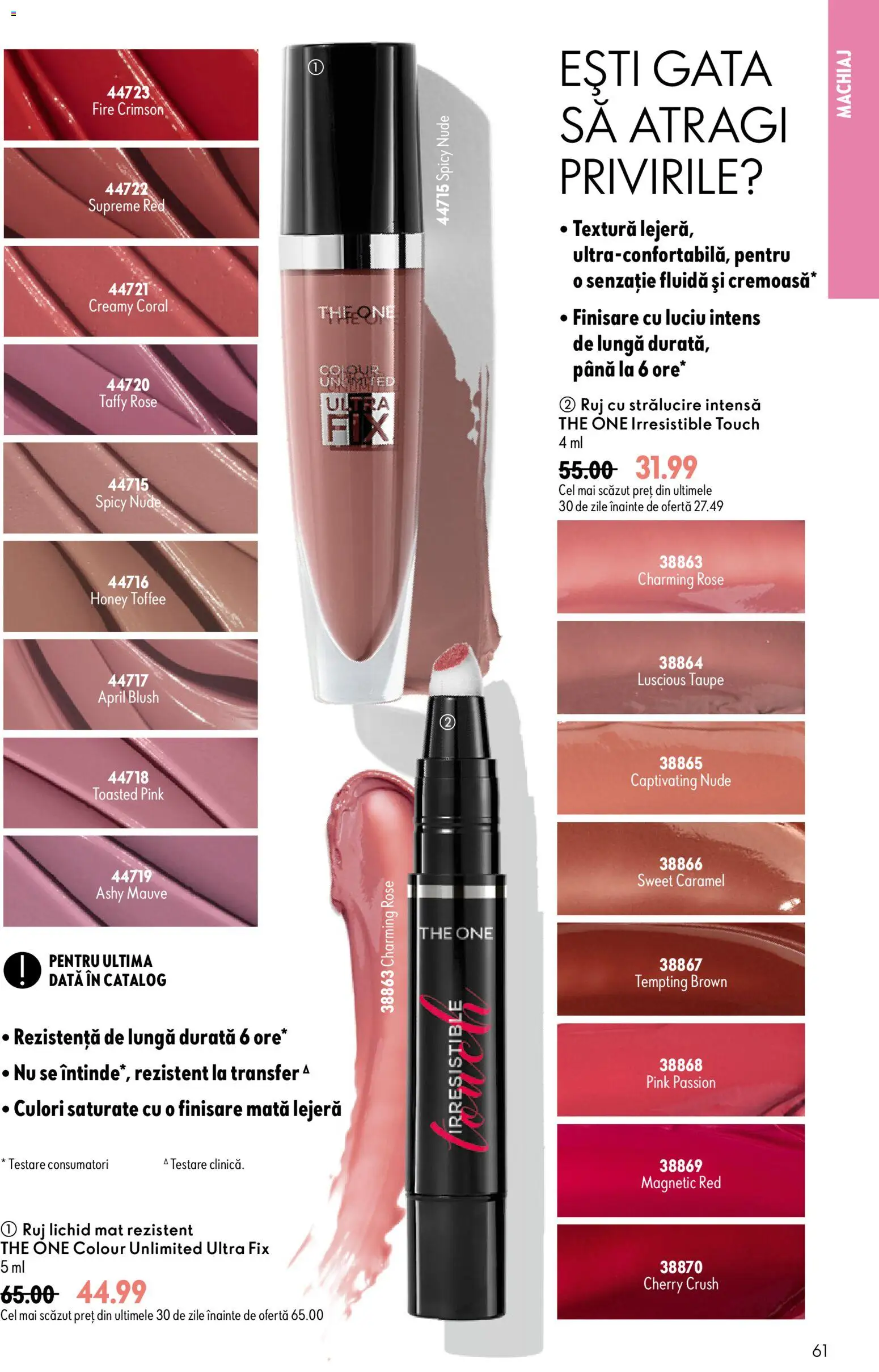 Noul catalog Oriflame – valabil de la 17.06.2026 | Pagină: 61