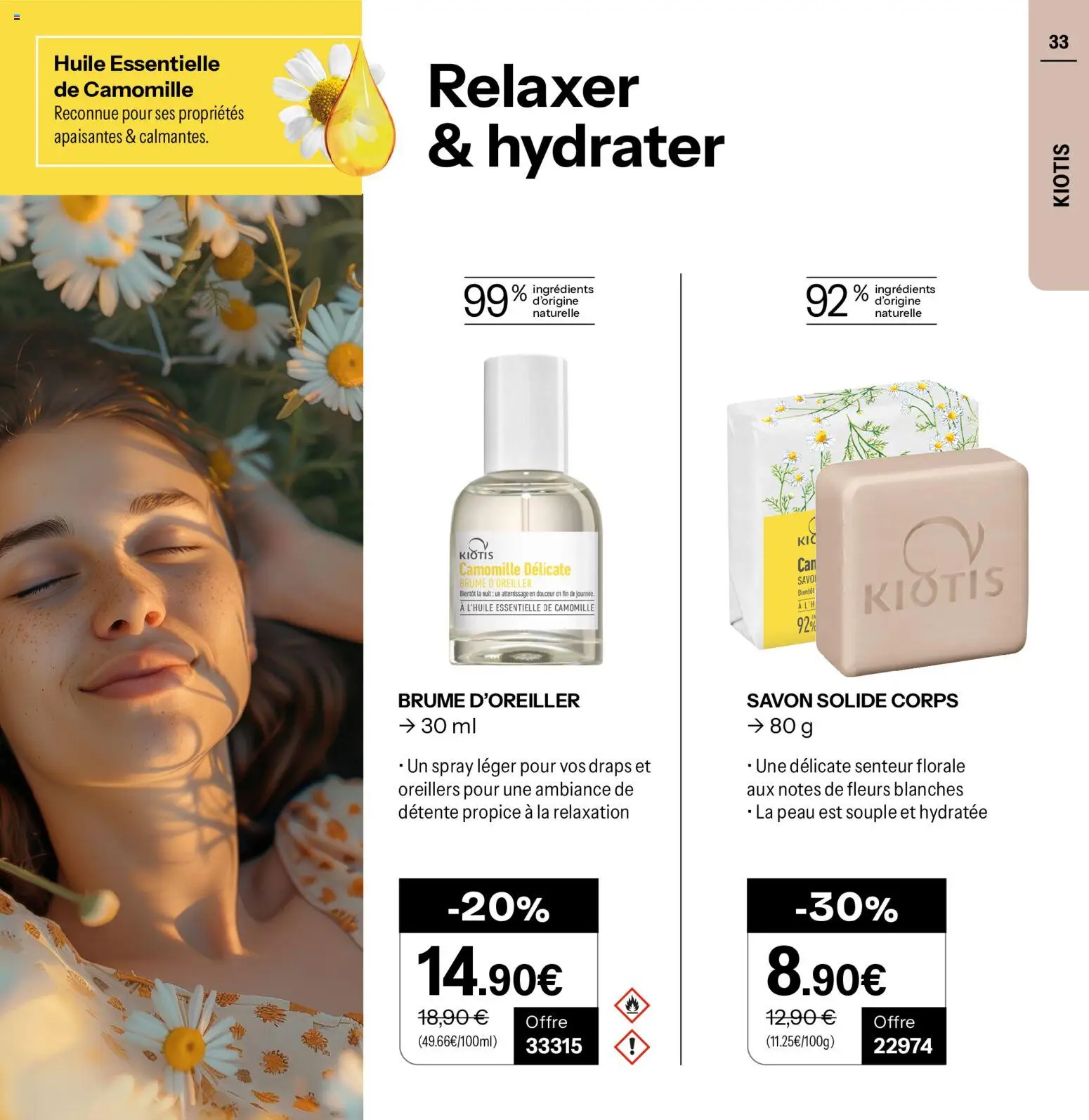 {H1} | Page: 33 | Produits: Body, Huile essentielle, Savon, Huile