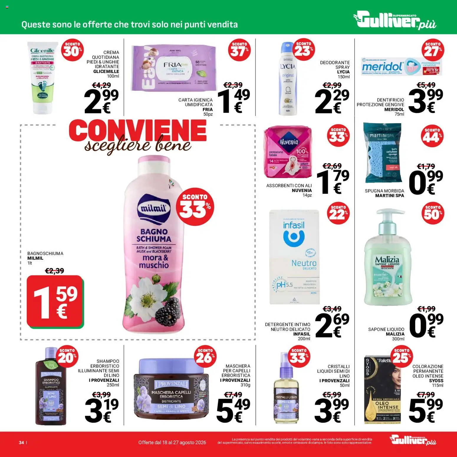 Volantino Gulliver del 18/08/2026 | Pagina: 34 | Prodotti: Schiuma, Deodorante, Detergente, Intimo