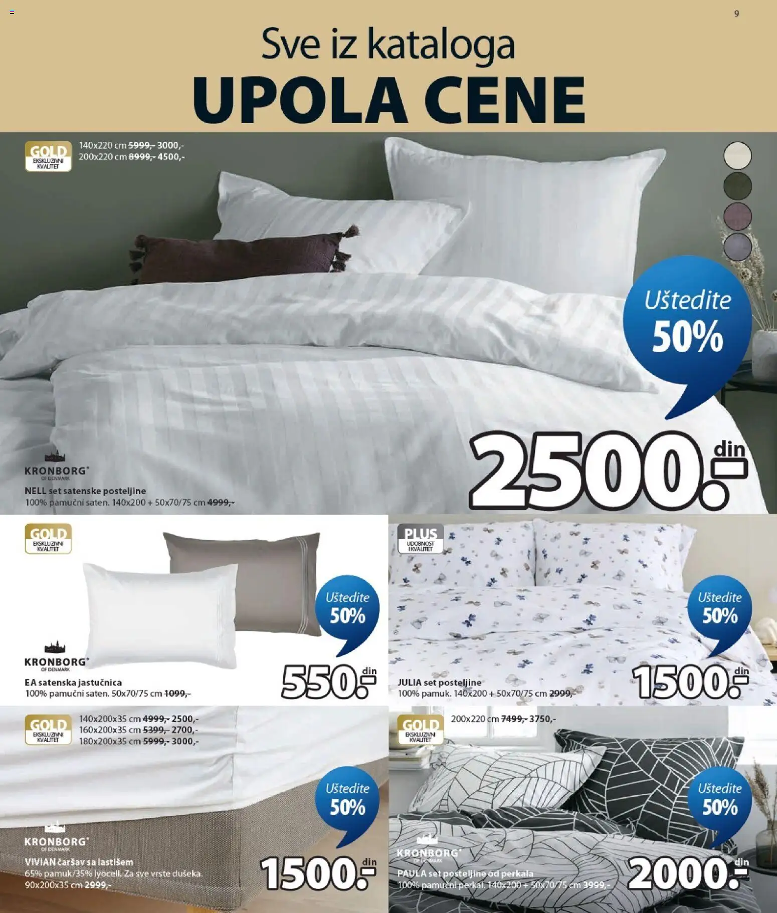 Jysk katalog - važi od 05.08.2026 | Strana: 9