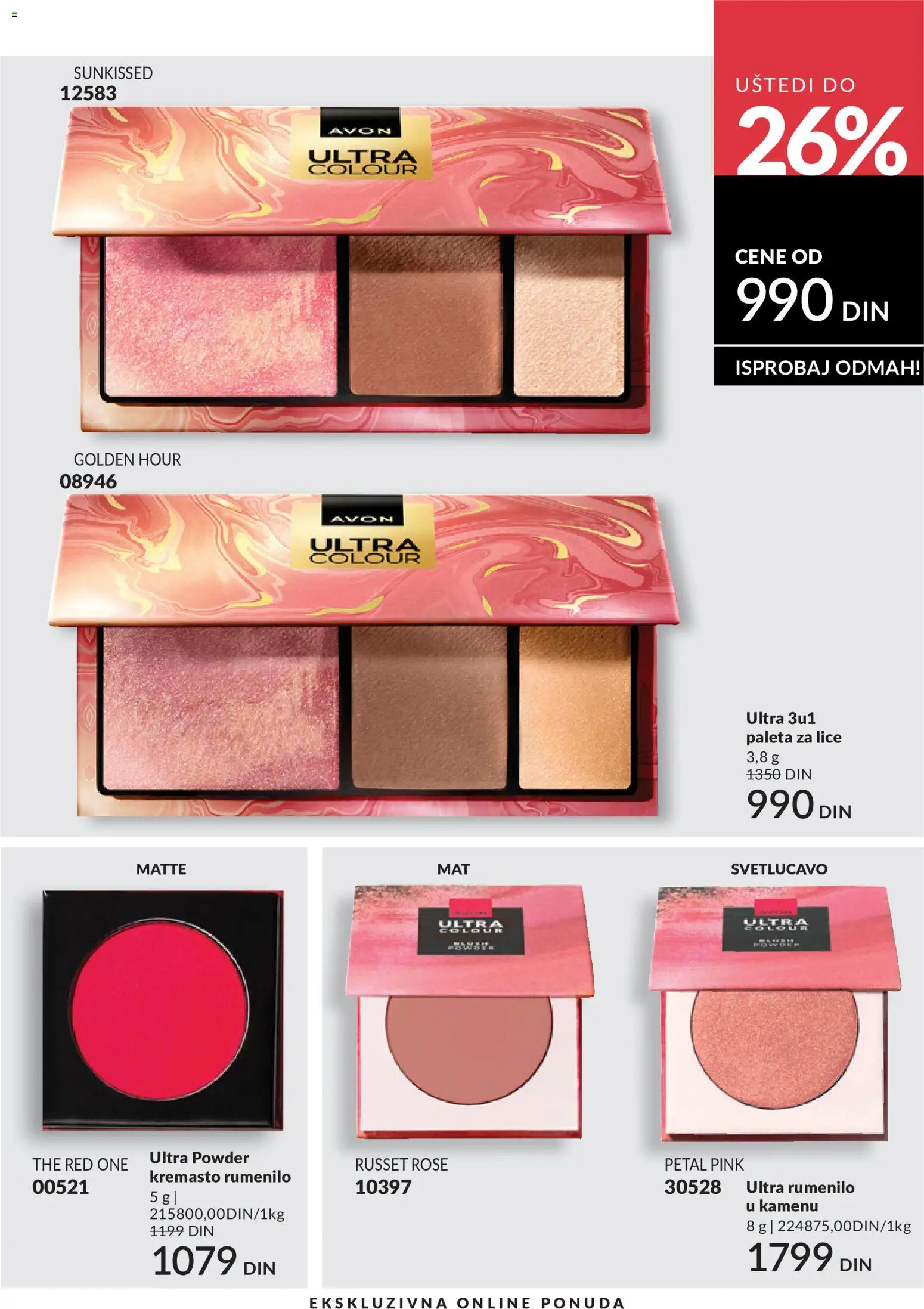 AVON katalog - važi od 01.05.2026 | Strana: 195 | Proizvode: Rumenilo