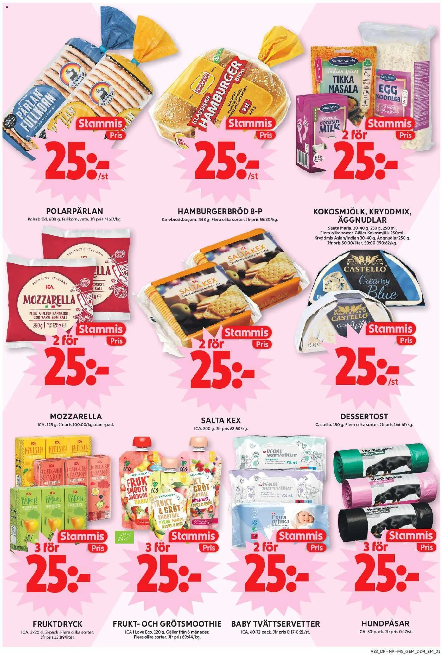 ICA Maxi reklamblad aktuell från 10/08/2026 | Sida: 5 | Produkter: Gröt, Mozzarella, Kokosmjölk, Bröd