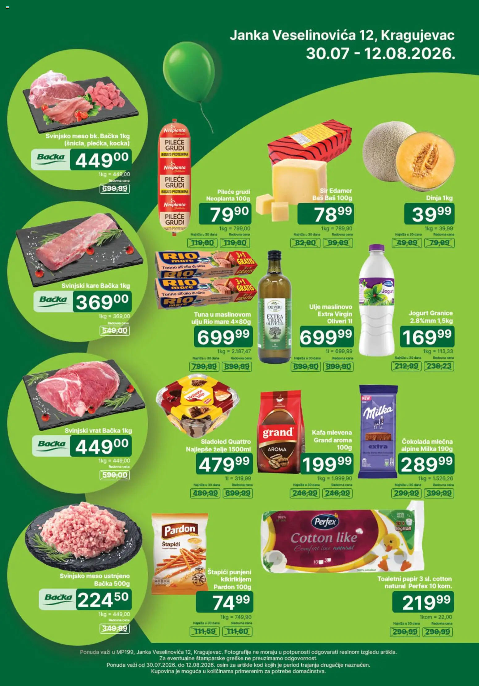 Univerexport katalog - važi od 30.07.2026 | Strana: 1 | Proizvode: Milka, Sladoled, Svinjsko meso, Svinjski vrat