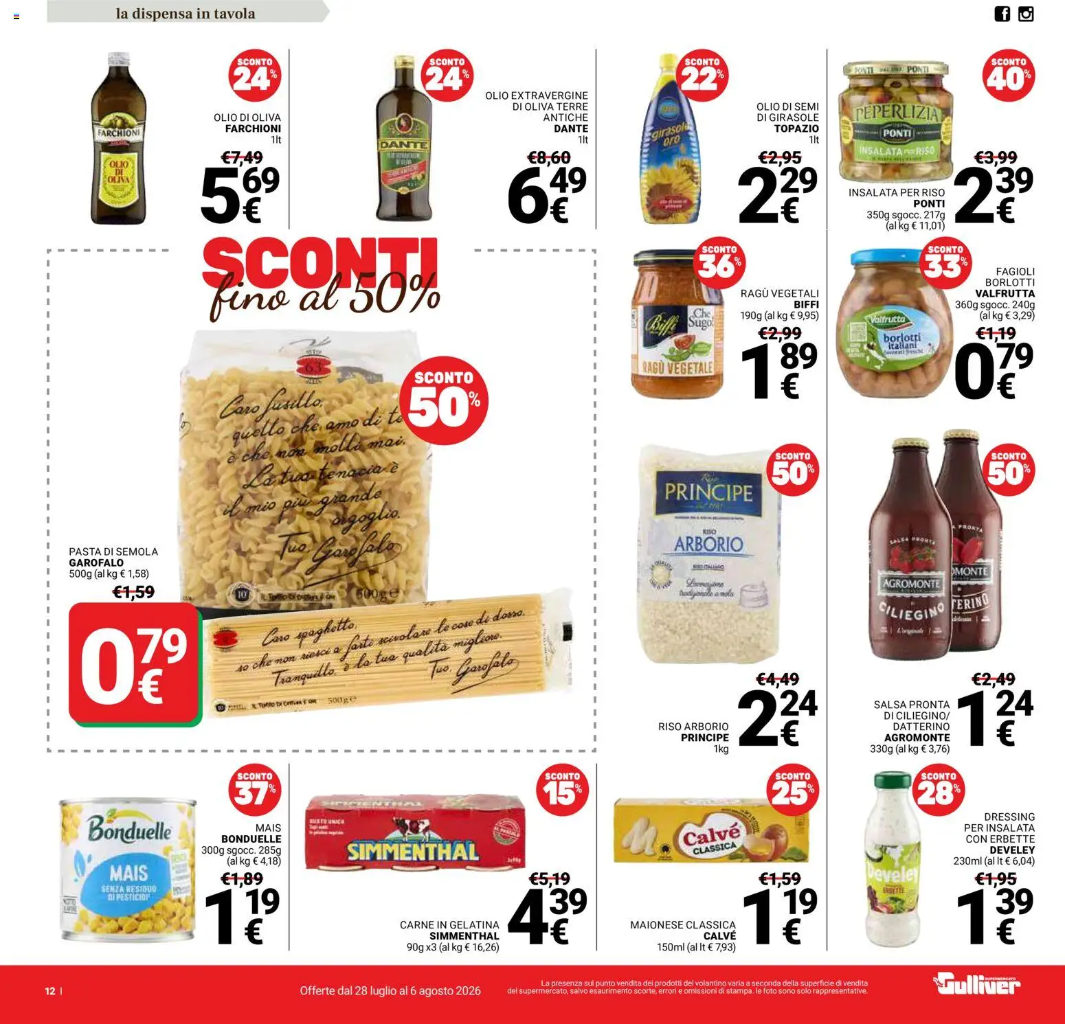 Volantino Gulliver del 28/07/2026 | Pagina: 12