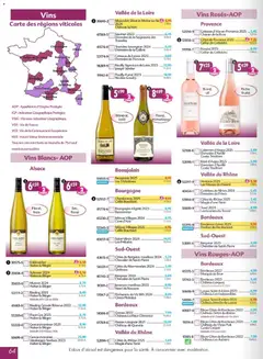 Maximo - Prévisualisation de Maximo catalogue epicerie valide à partir de 17/07/2026 | Page: 64