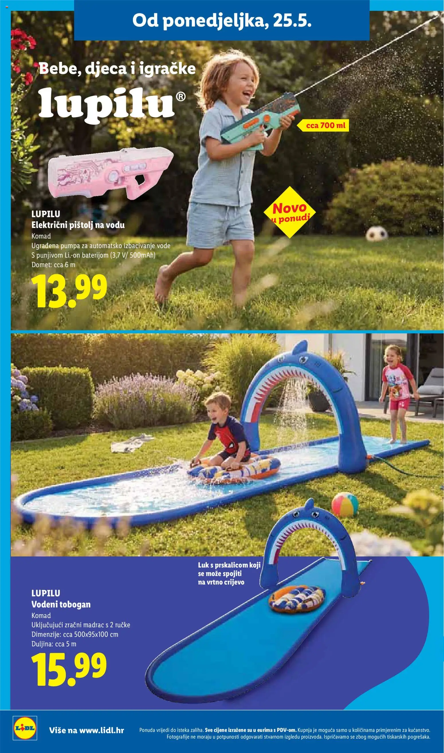 Lidl katalog | vrijedi od 25.05.2026 | Stranica: 36 | Proizvodi: Madrac, Luk, Vrtno crijevo