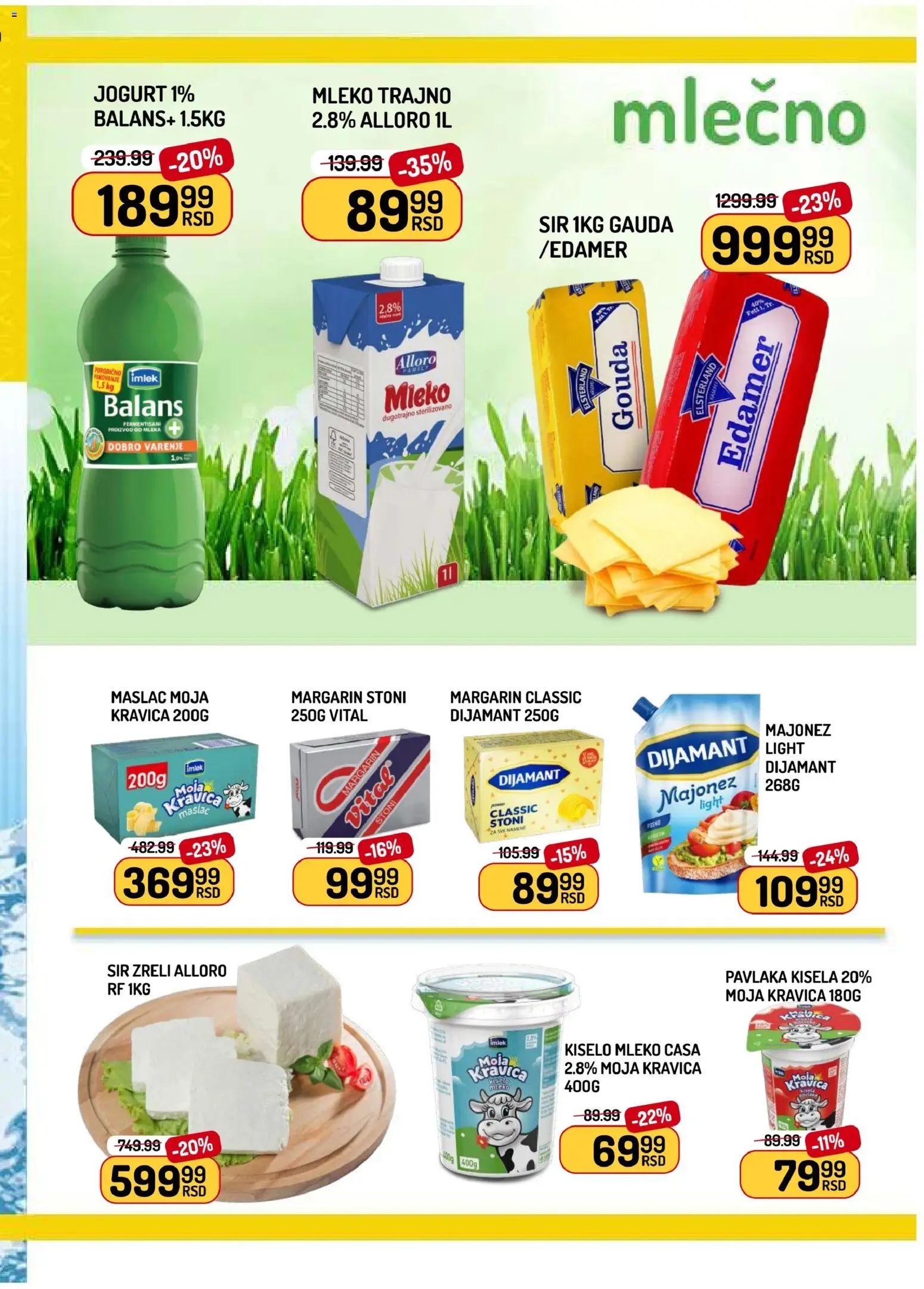 Aman katalog - važi od 19.06.2026 | Strana: 5
