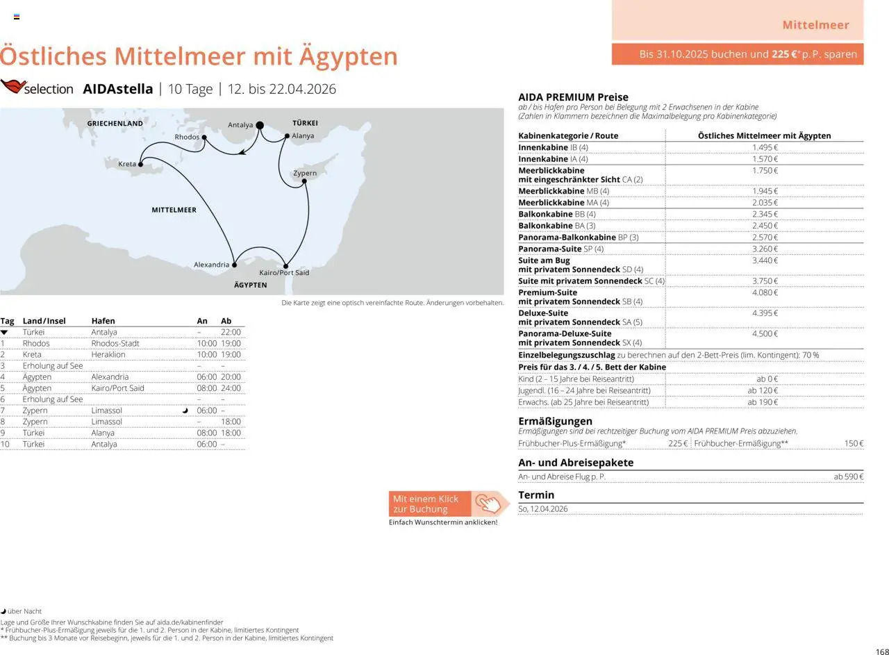 Aida Sommer 2026 – gültig ab 01.03.2026 | Seite: 168 | Produkte: Bett
