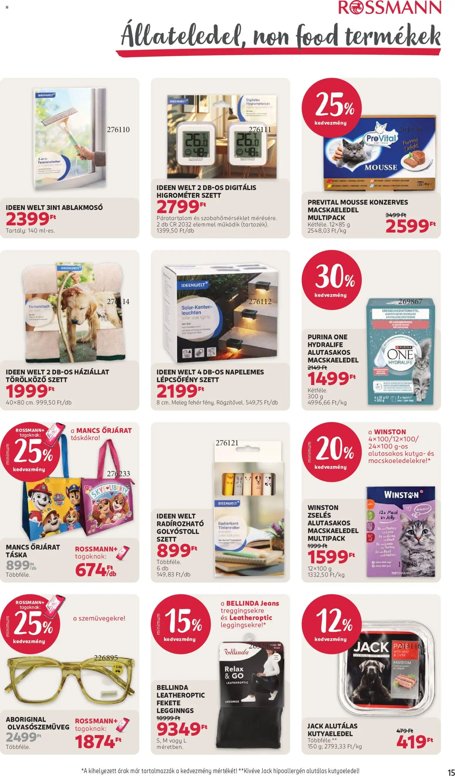 Rossmann akciós ujság - amely érvényes a következő dátumtól: 2026.10.19. | Oldal: 17 | Termékek: Törölköző, Macskaeledel, Kutyaeledel, Mancs őrjárat