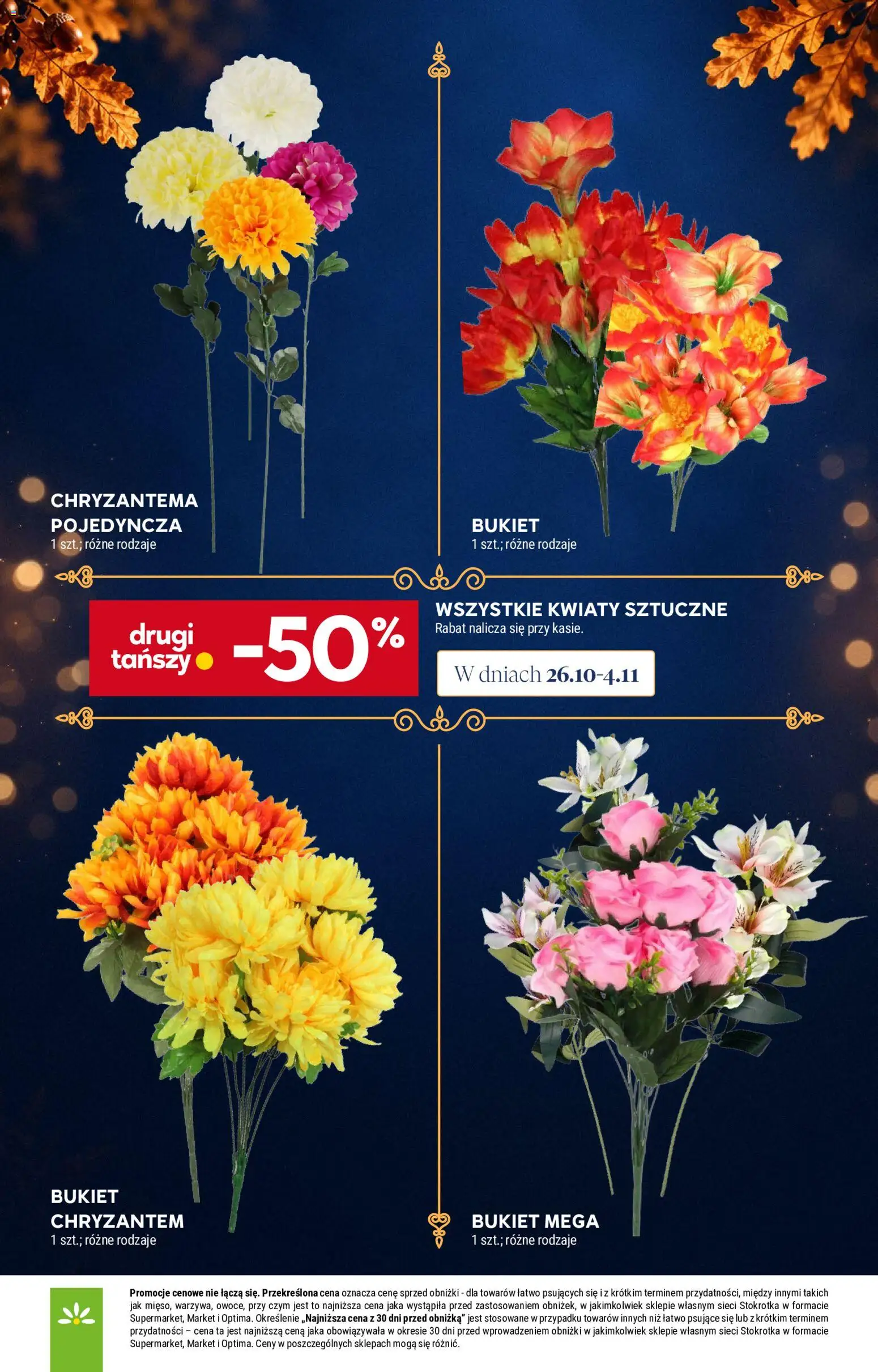 Stokrotka gazetka - Katalog Znicze od 29.10.2026 | Strona: 14 | Produkty: Kwiaty sztuczne, Stokrotka, Kwiaty