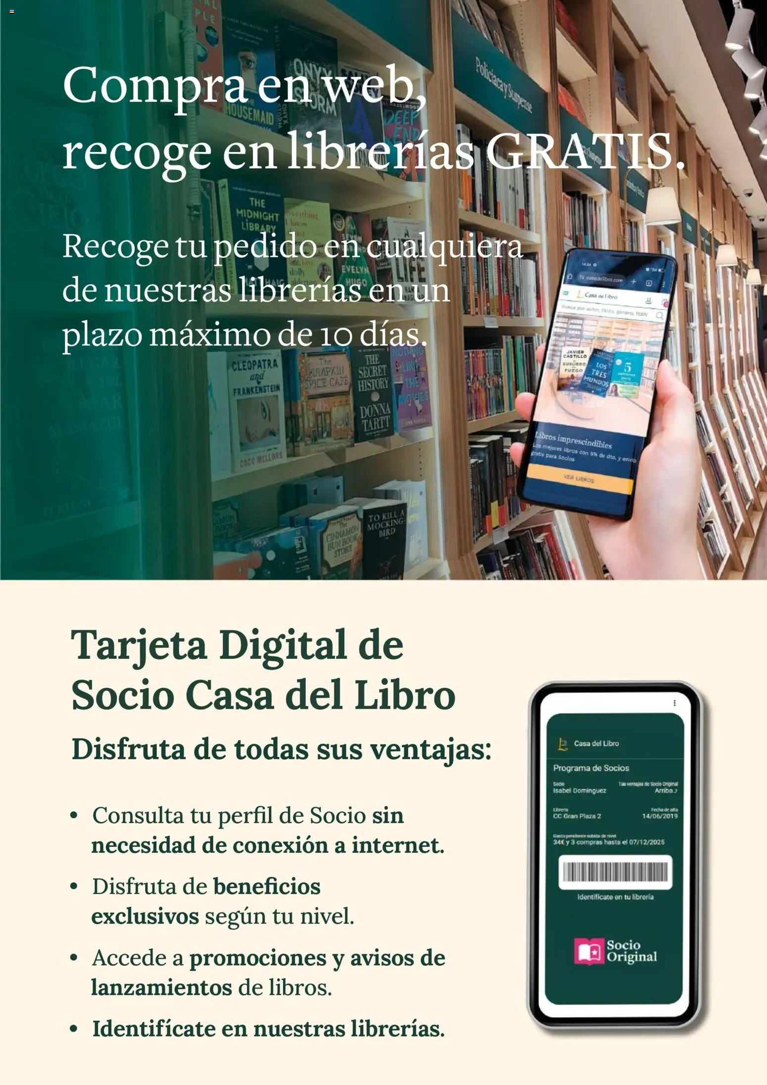 Casa del libro folleto │ válido desde el 01/07/2026 | Página: 31 | Productos: Café, Τυρόπιτα