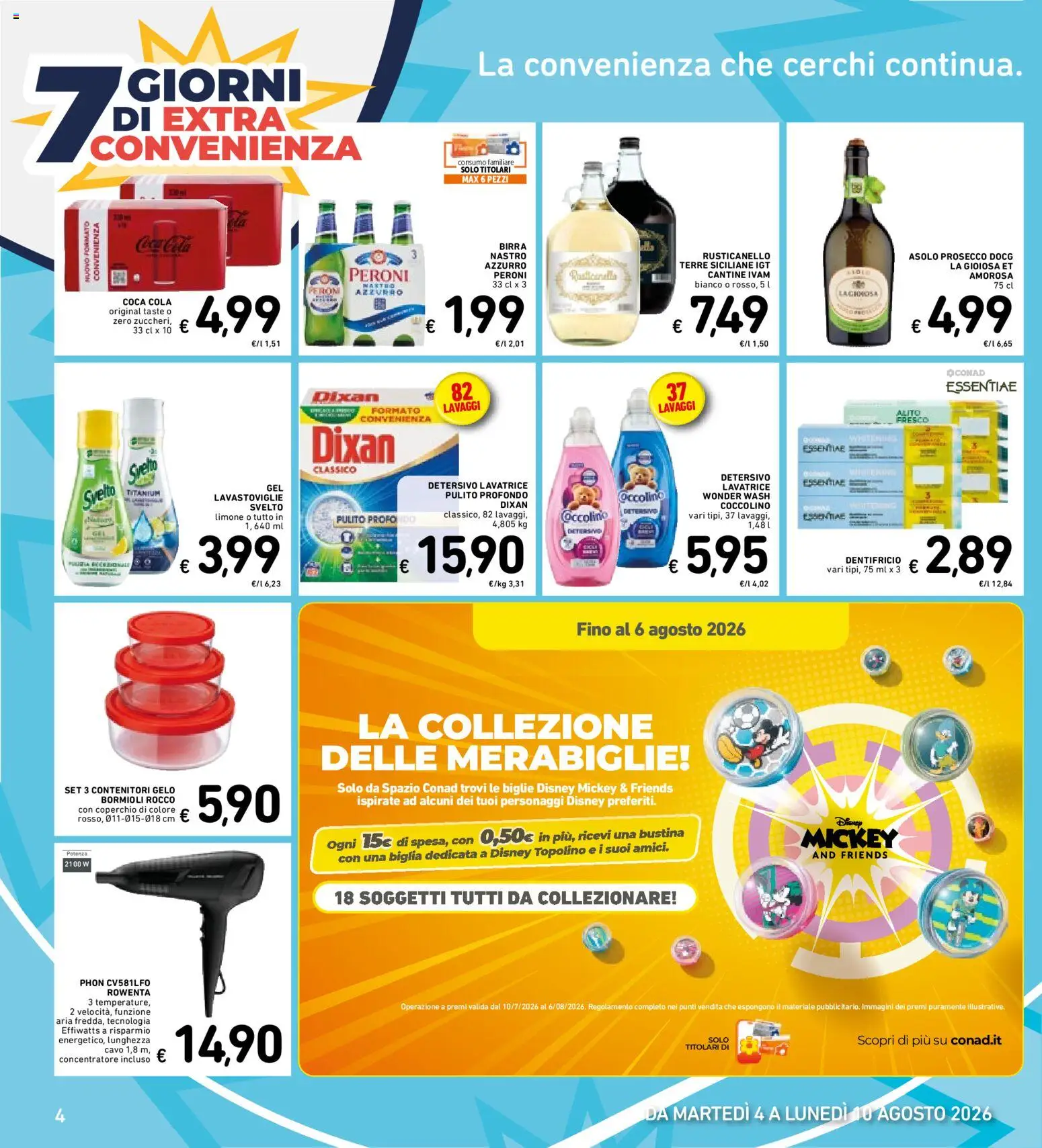 Volantino Spazio Conad del 28/07/2026 | Pagina: 31 | Prodotti: Birra, Lavatrice, Cavo, Coca Cola