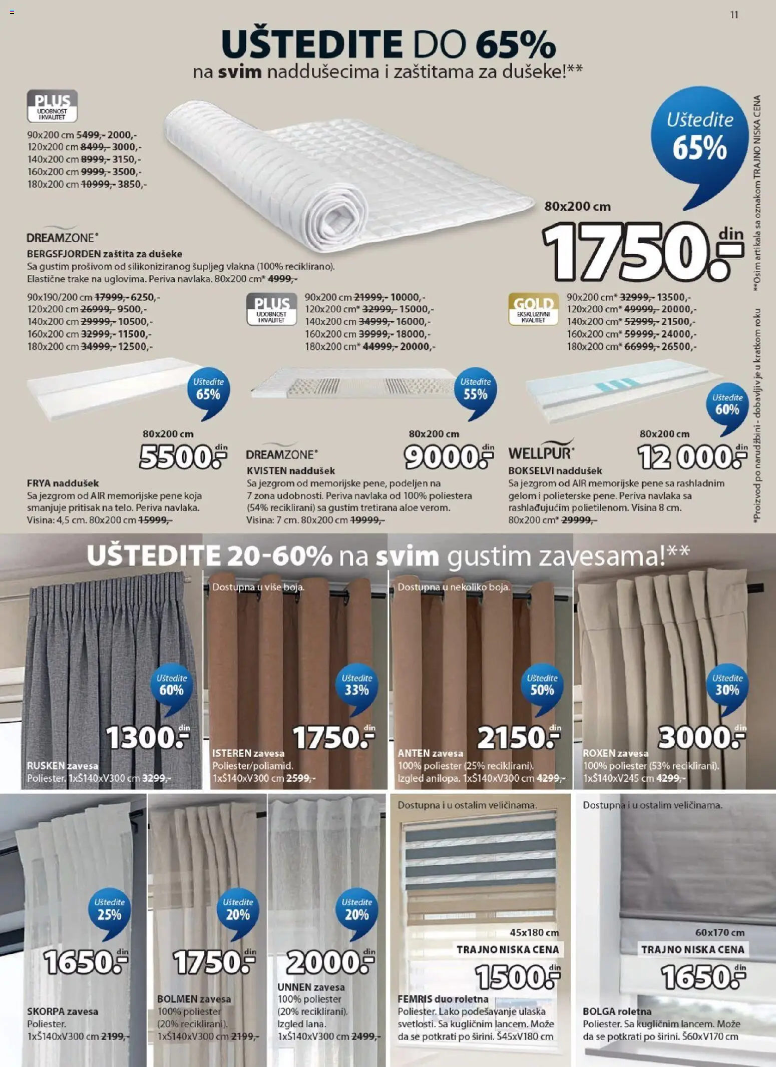 Jysk katalog - važi od 24.06.2026 | Strana: 11 | Proizvode: Wellpur, Roletna, Zavesa