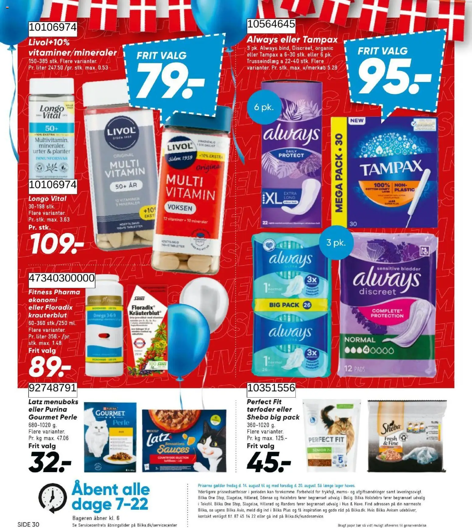 Bilka tilbudsavis – gyldig fra 14/08/2026 | Side: 37