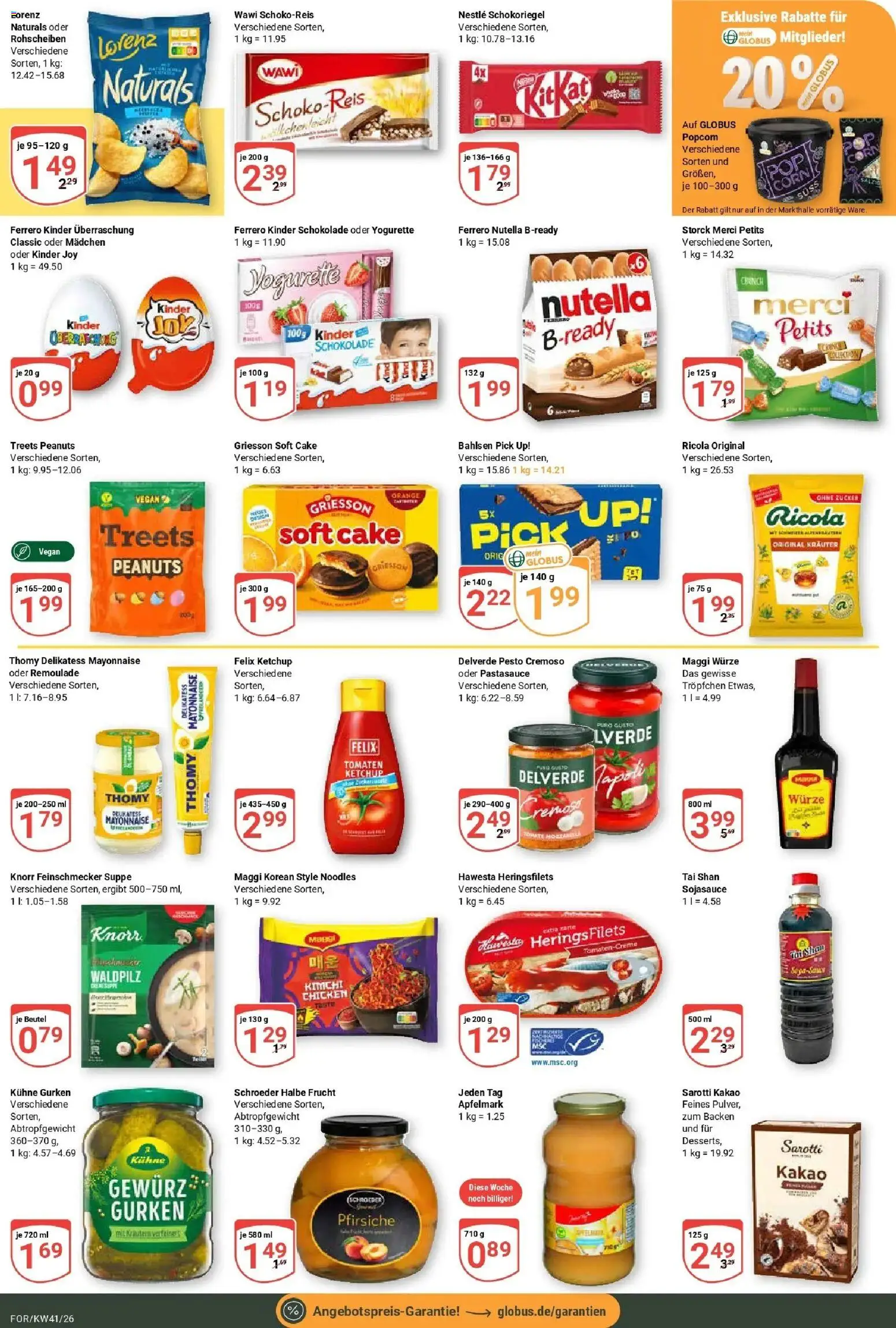 Globus Prospekt Forchheim (ab 05.10.2026) » Angebote online | Seite: 17 | Produkte: Maggi, Tomaten, Knorr, Ketchup